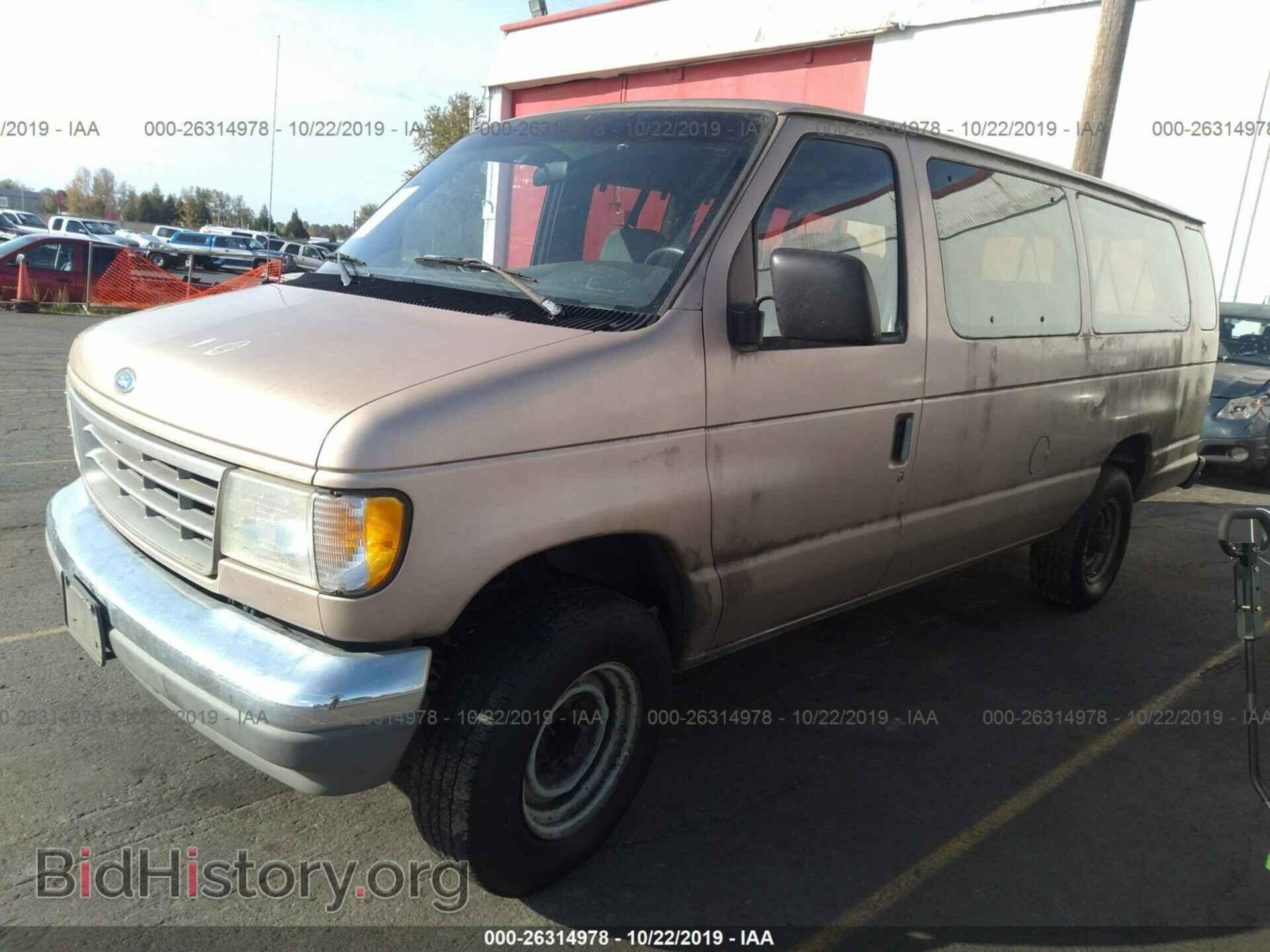 1996 FORD ECONOLINE - VIN: 1FBJS31H9THB12455 - Фото 2