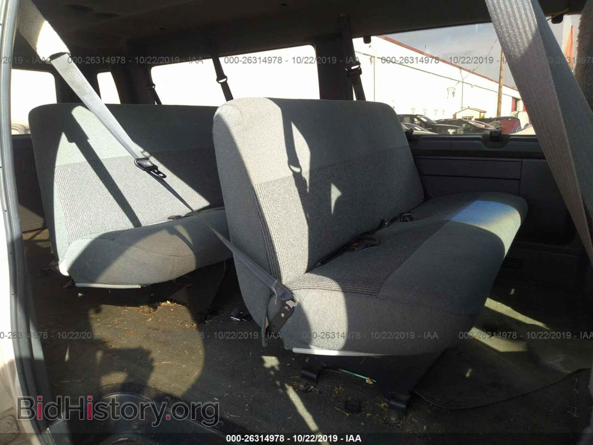 1996 FORD ECONOLINE - VIN: 1FBJS31H9THB12455 - Фото 8