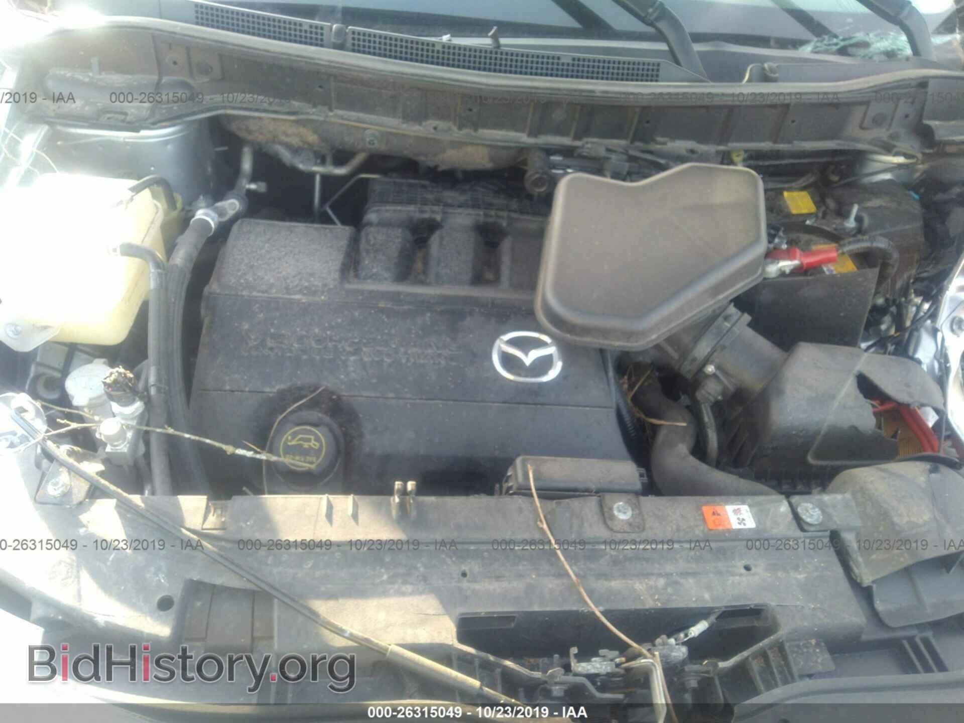 2015 MAZDA CX-9 - VIN: JM3TB3CV2F0451107 - Фото 10