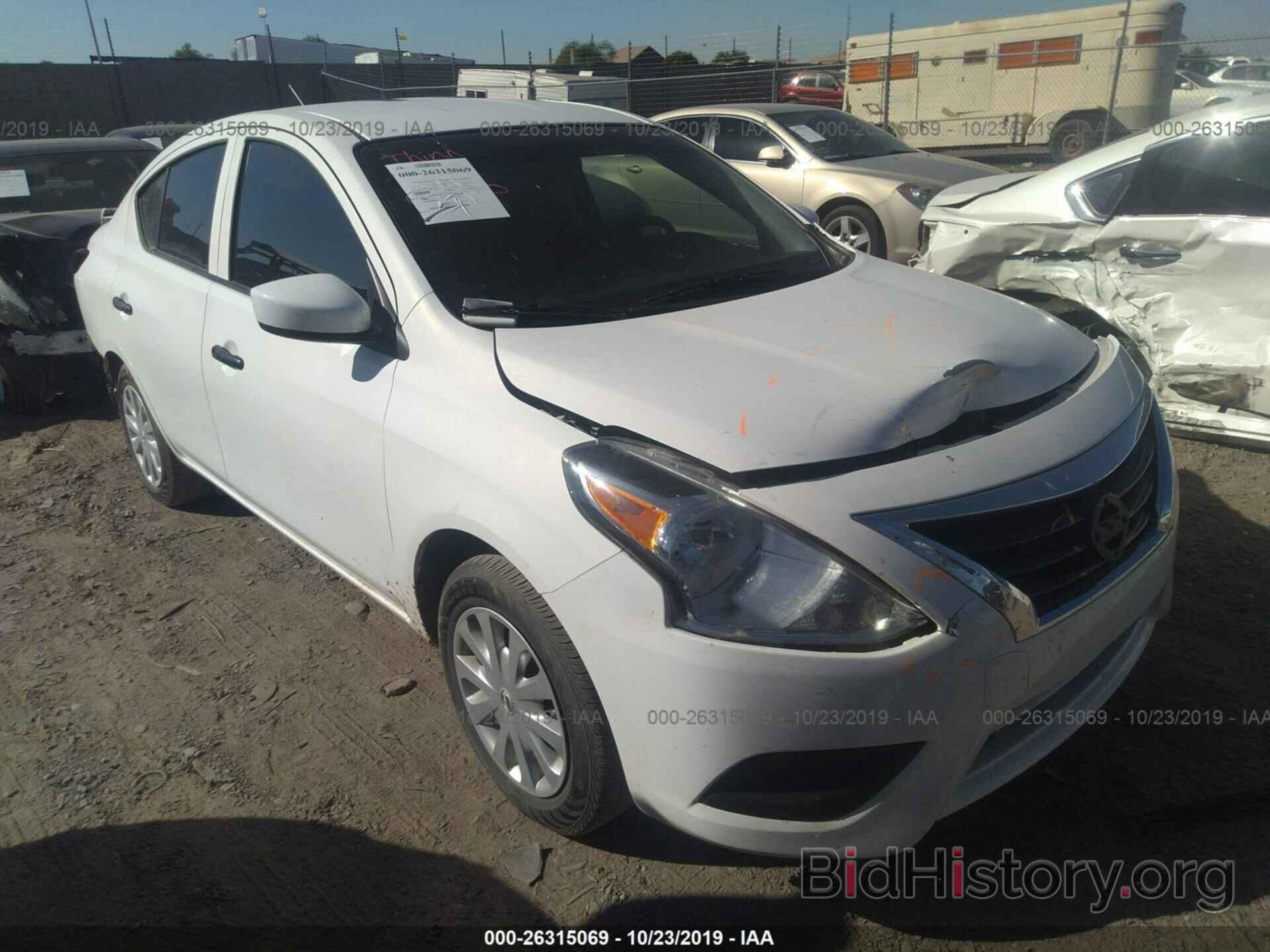 Photo 3N1CN7AP3HL816771 - NISSAN VERSA 2017