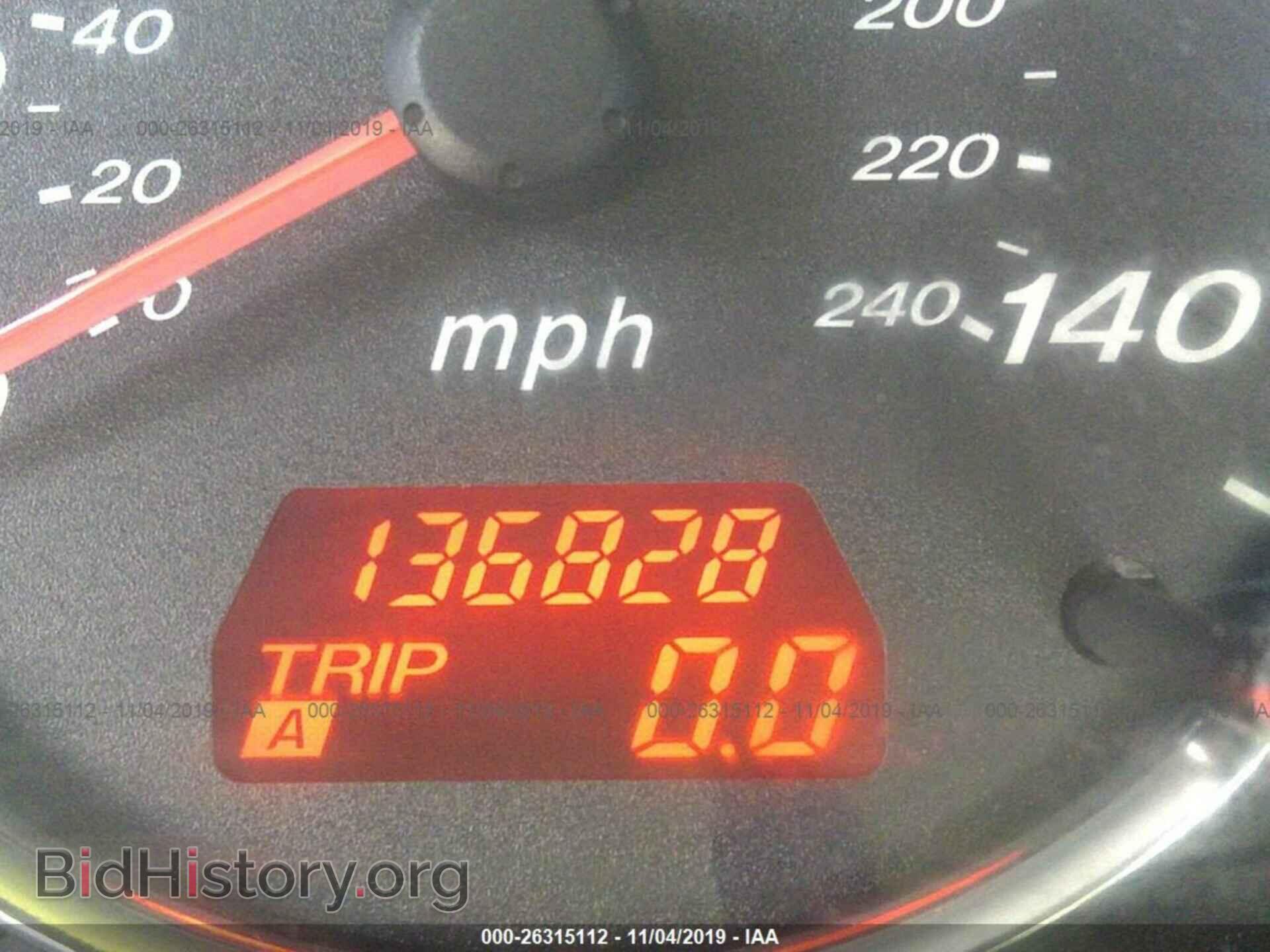 2007 MAZDA 6 - VIN: 1YVHP80C175M22583 - Фото 7