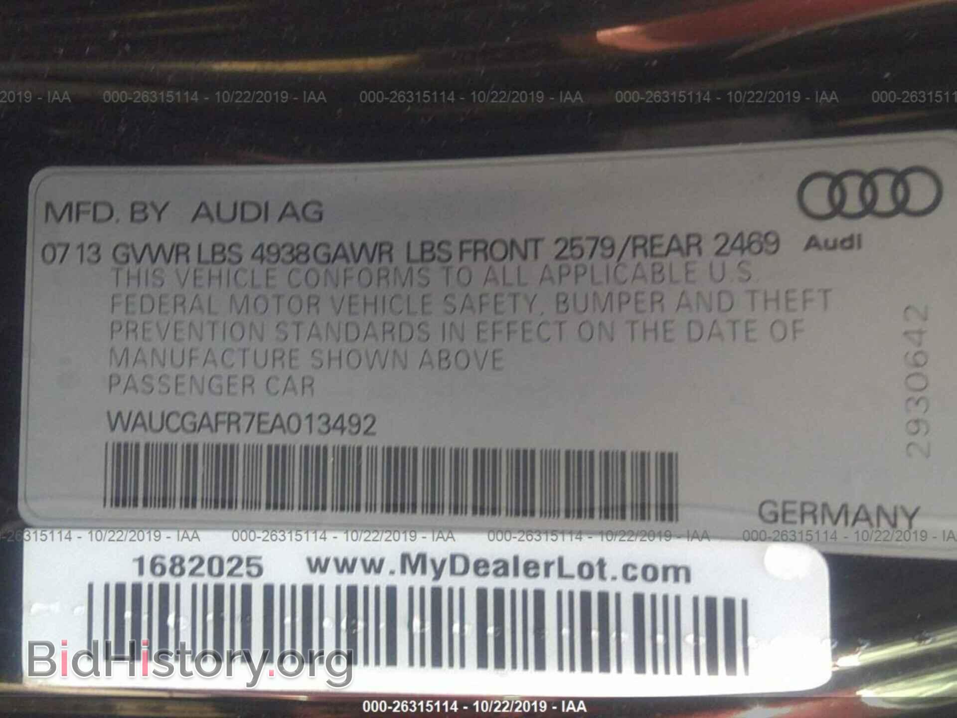 2014 AUDI S5 - VIN: WAUCGAFR7EA013492 - Photo 9
