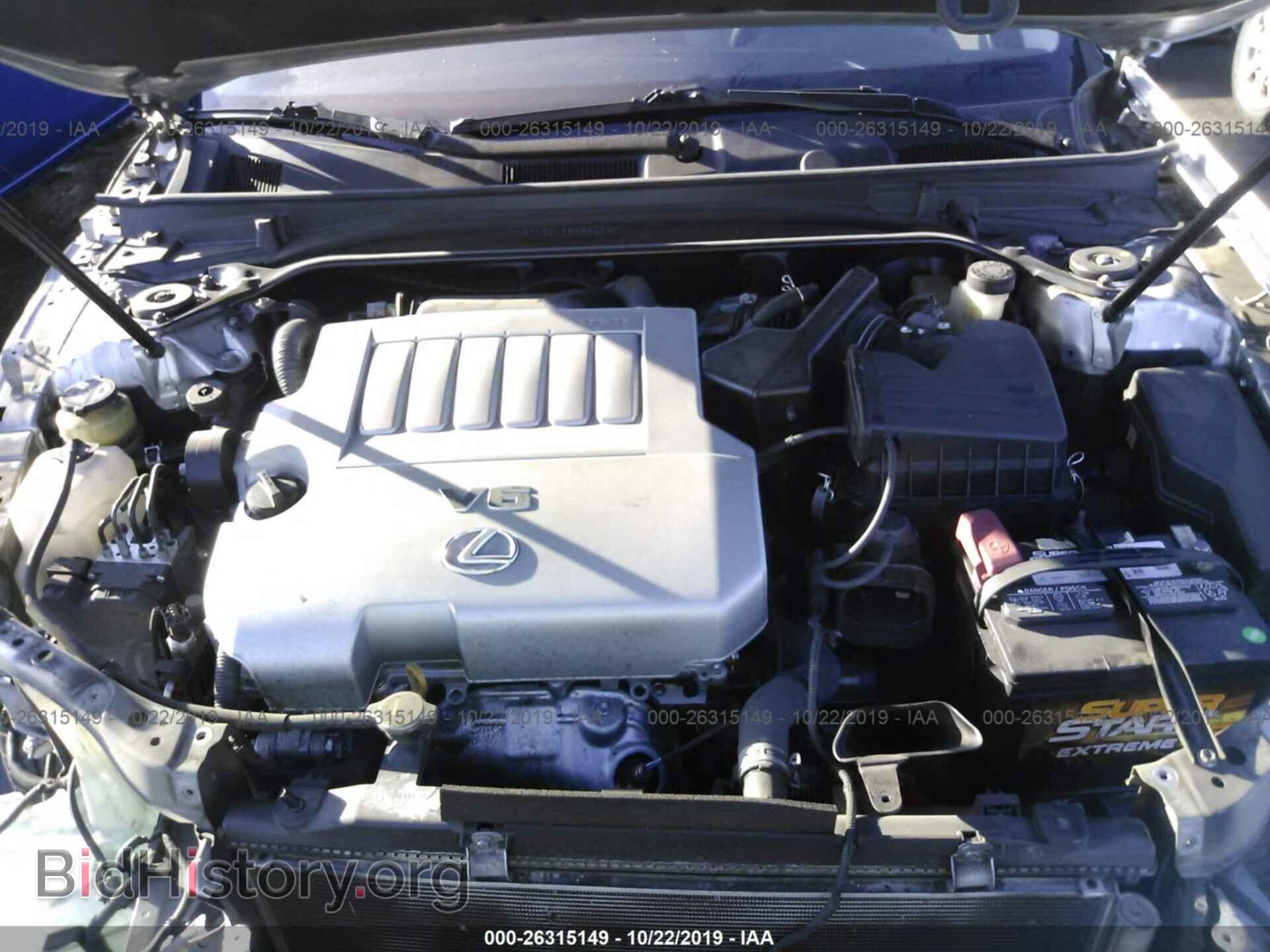 2011 LEXUS ES - VIN: JTHBK1EG1B2426090 - Фото 10