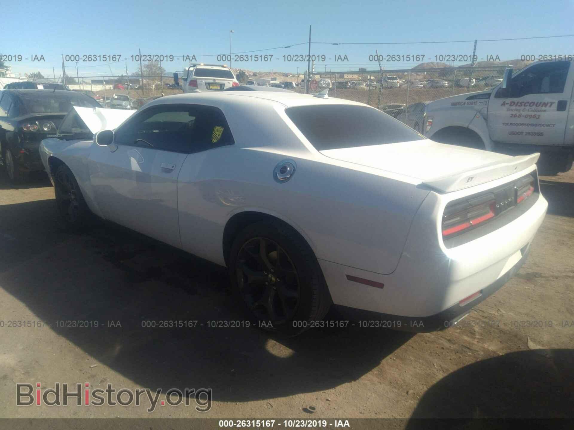2018 DODGE CHALLENGER - VIN: 2C3CDZAG5JH241412 - Photo 3