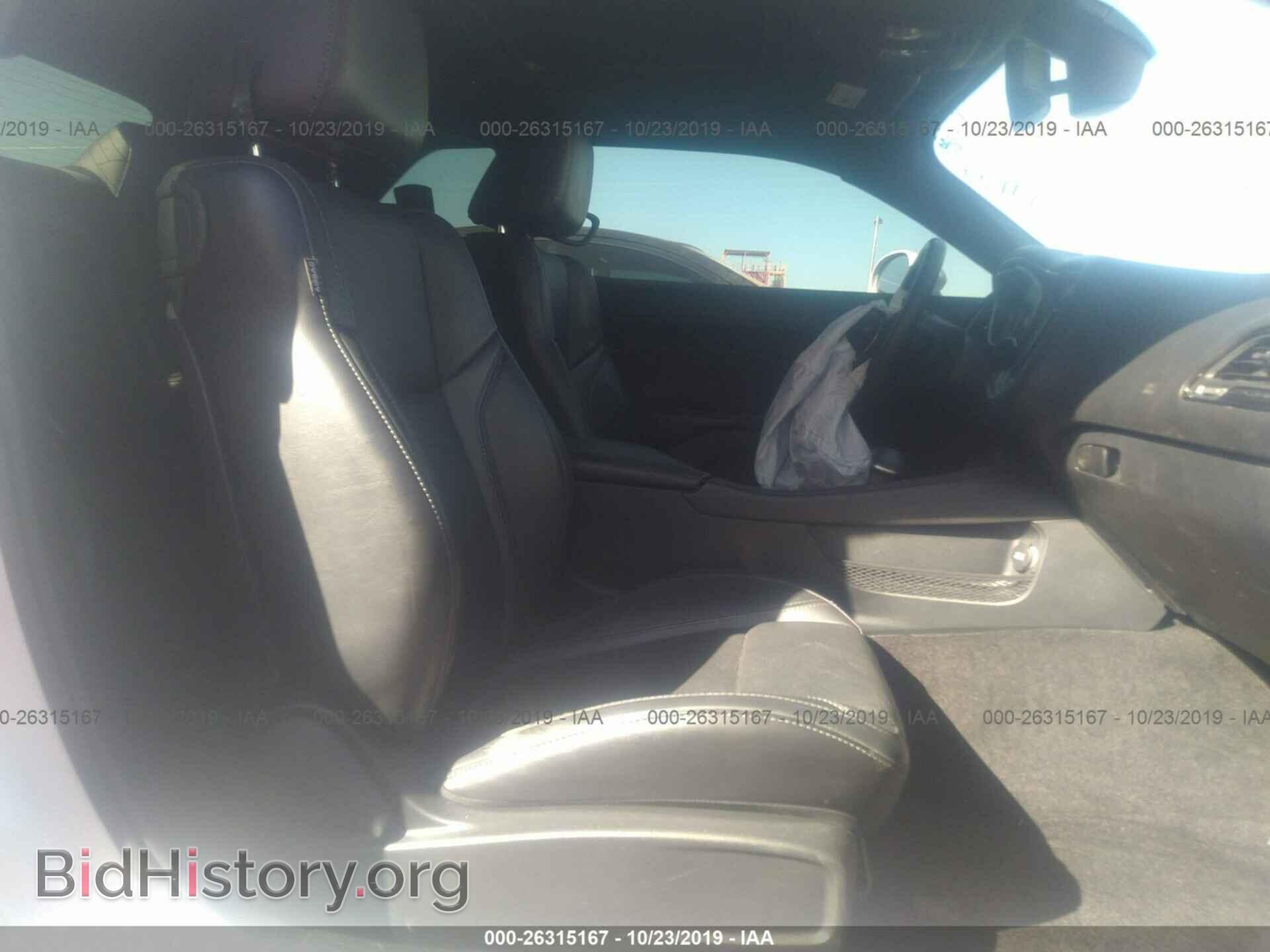 2018 DODGE CHALLENGER - VIN: 2C3CDZAG5JH241412 - Photo 5