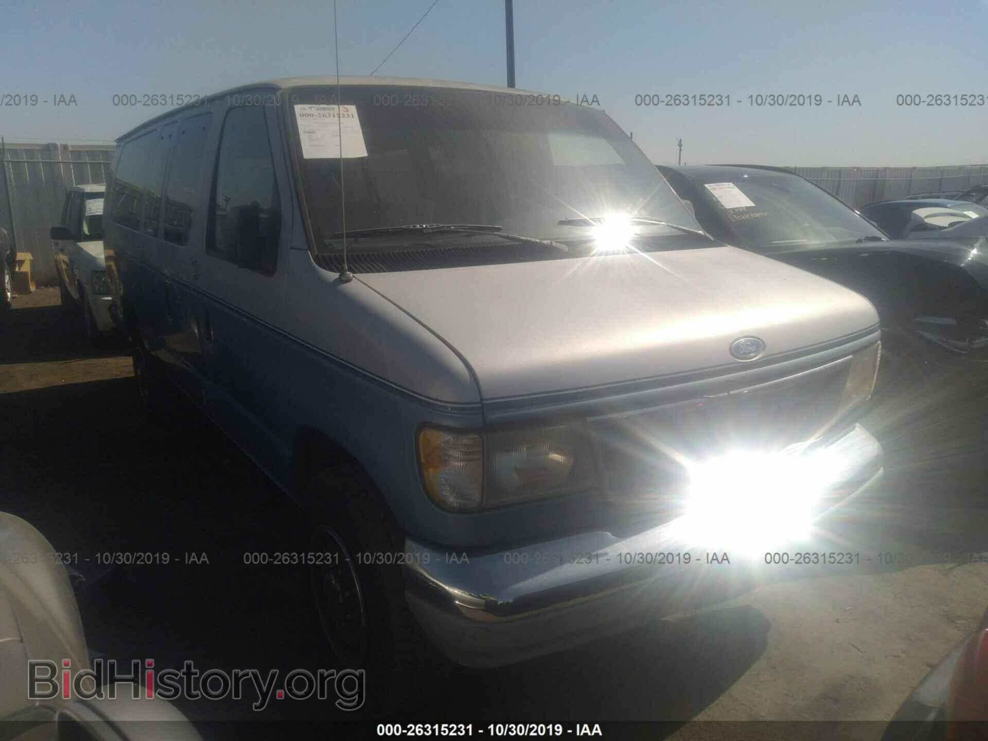 Photo 1FBJS31G1PHB38092 - FORD ECONOLINE 1993
