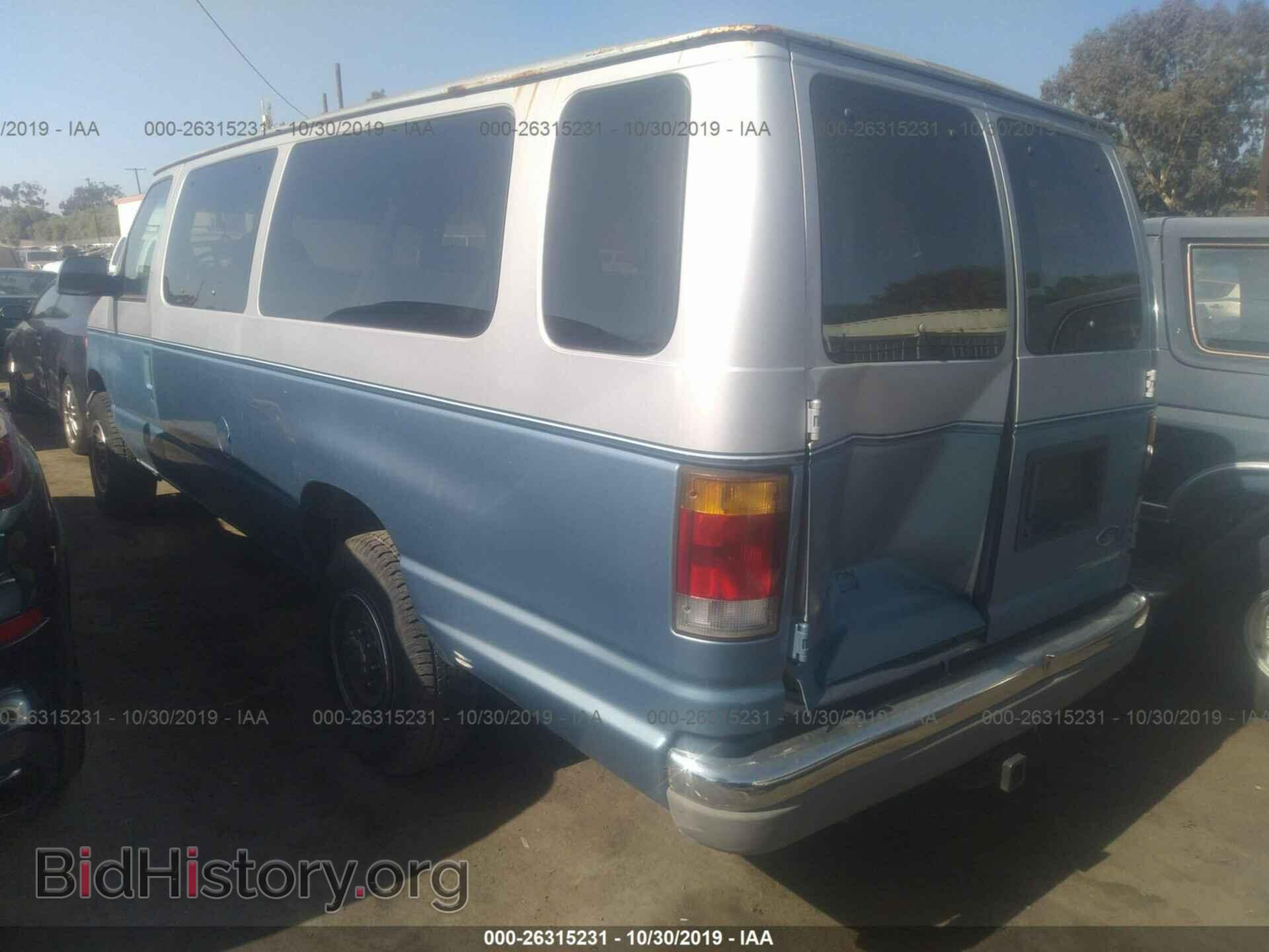 1993 FORD ECONOLINE - VIN: 1FBJS31G1PHB38092 - Photo 3