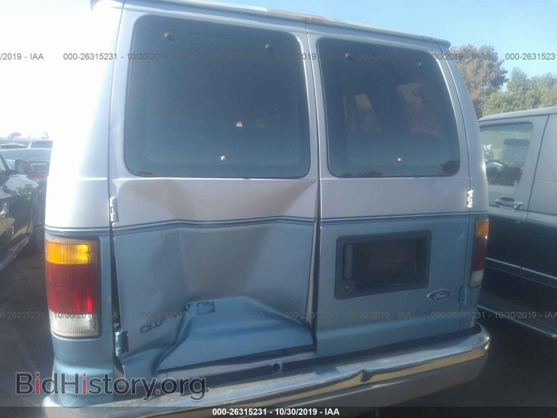 1993 FORD ECONOLINE - VIN: 1FBJS31G1PHB38092 - Photo 6