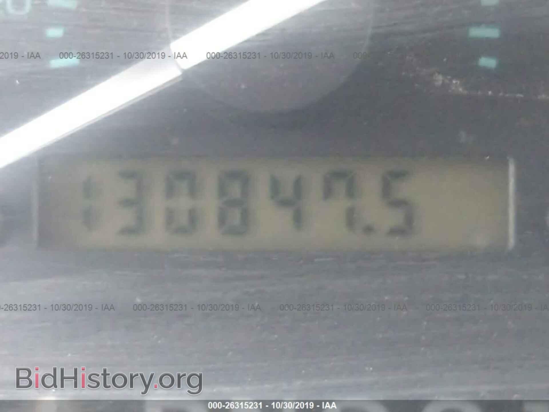 1993 FORD ECONOLINE - VIN: 1FBJS31G1PHB38092 - Photo 7
