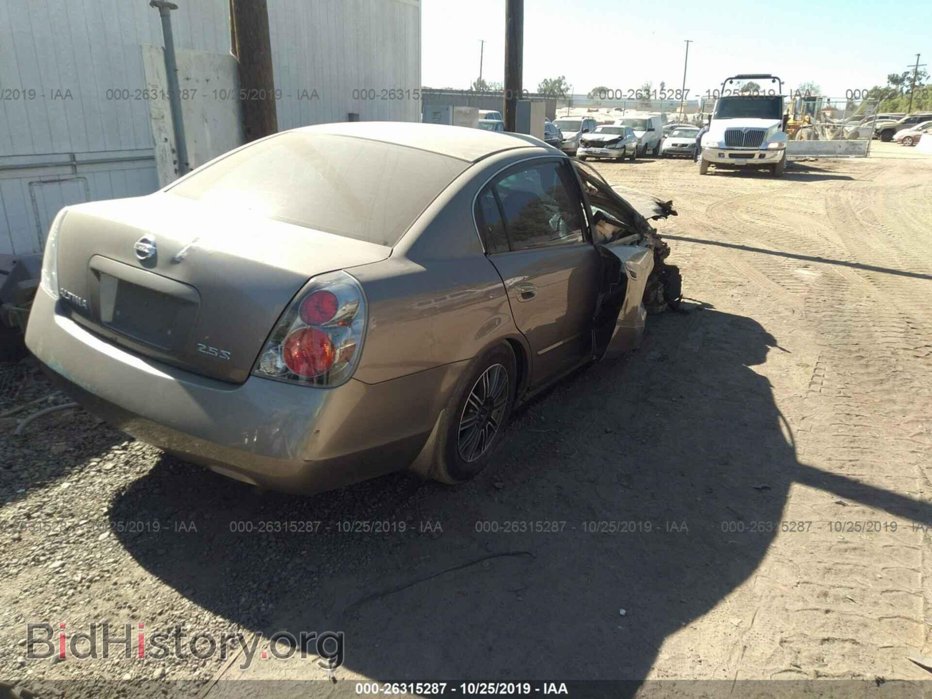 2005 NISSAN ALTIMA - VIN: 1N4AL11D75C200310 - Фото 4