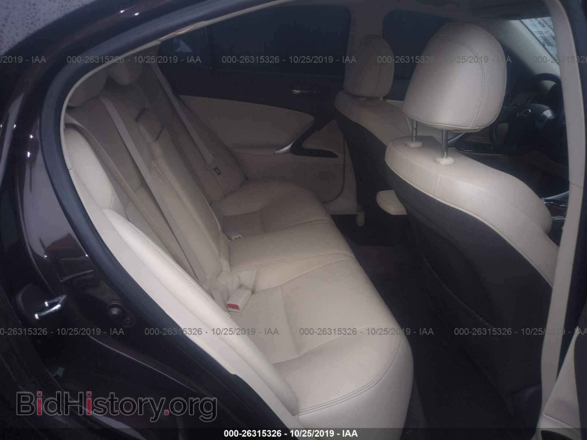 2012 LEXUS IS - VIN: JTHBF5C22C5181416 - Фото 8