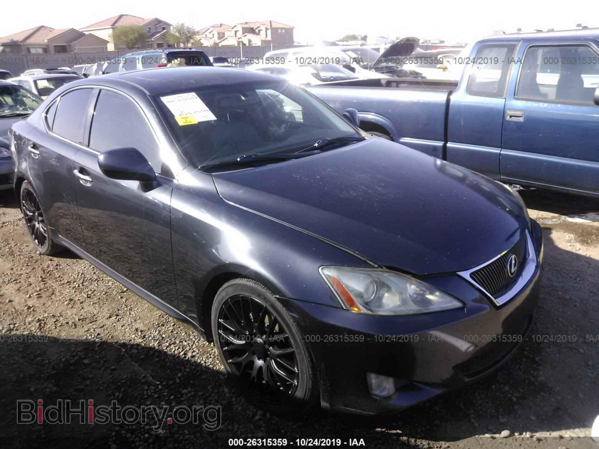 Photo JTHBK262885053551 - LEXUS IS 2008