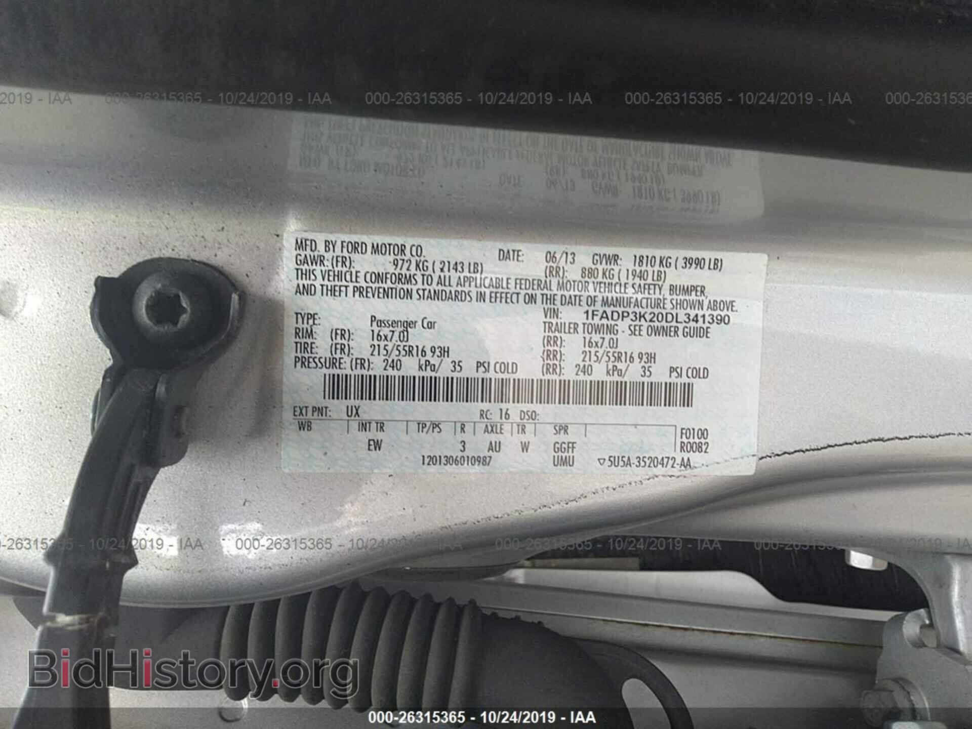 2013 FORD FOCUS - VIN: 1FADP3K20DL341390 - Фото 9