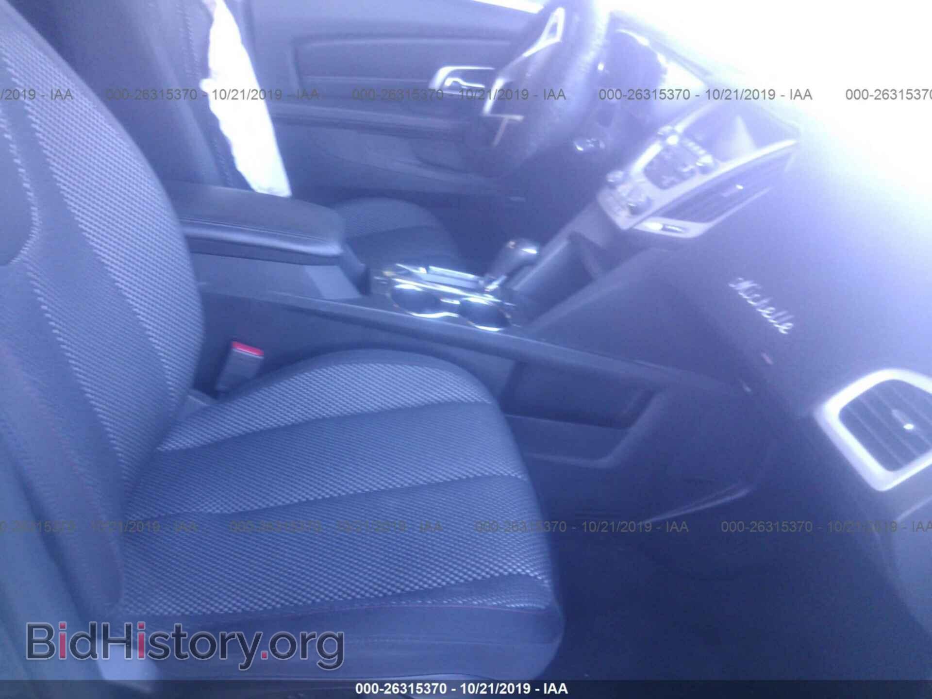 2017 GMC TERRAIN - VIN: 2GKALNEK6H6336830 - Фото 5