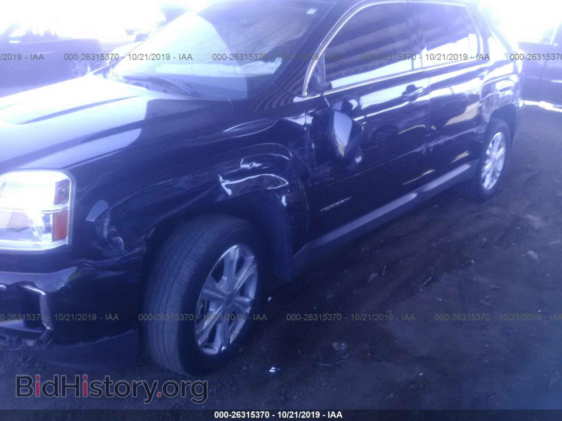 2017 GMC TERRAIN - VIN: 2GKALNEK6H6336830 - Фото 6