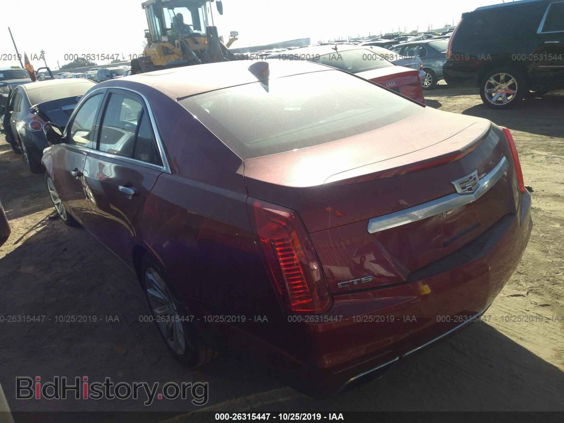 2015 CADILLAC CTS - VIN: 1G6AR5S31F0132078 - Фото 3