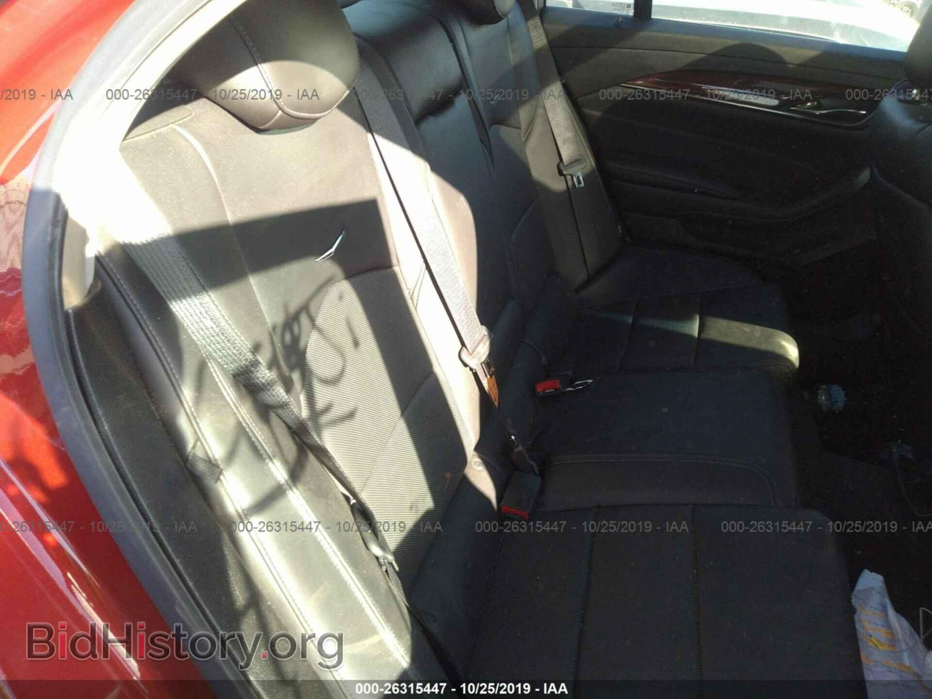 2015 CADILLAC CTS - VIN: 1G6AR5S31F0132078 - Фото 8
