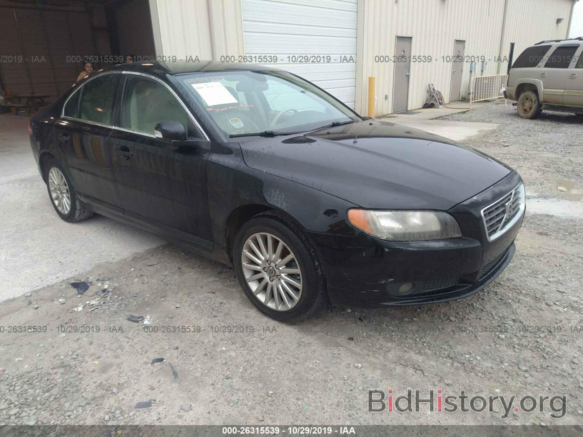 Photo YV1AS982171021964 - VOLVO S80 2007