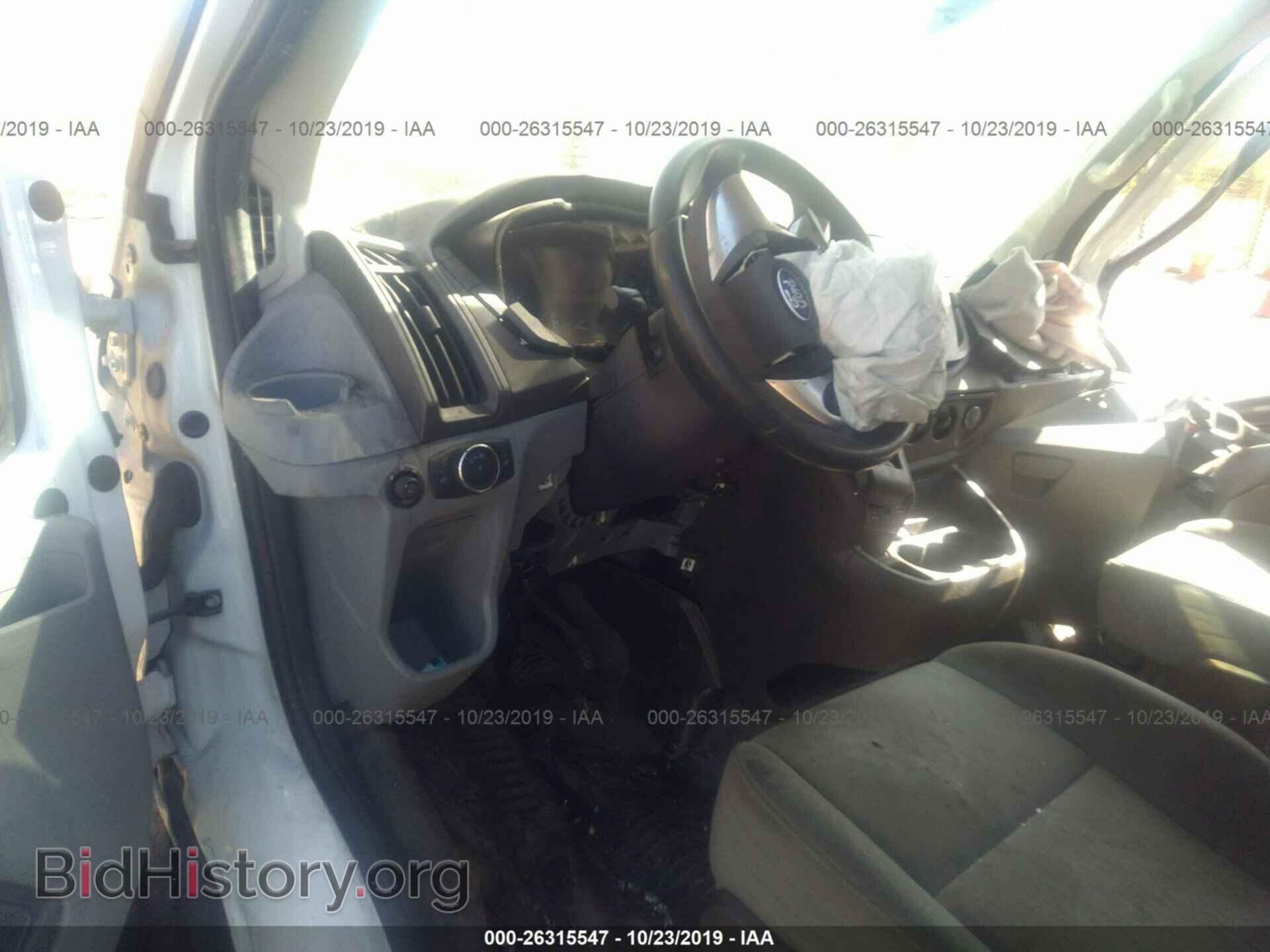 2015 FORD TRANSIT - VIN: 1FTNR1ZM8FKA77901 - Фото 5