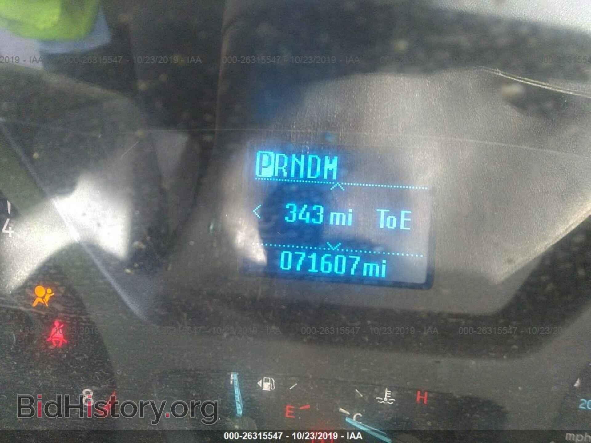 2015 FORD TRANSIT - VIN: 1FTNR1ZM8FKA77901 - Фото 7