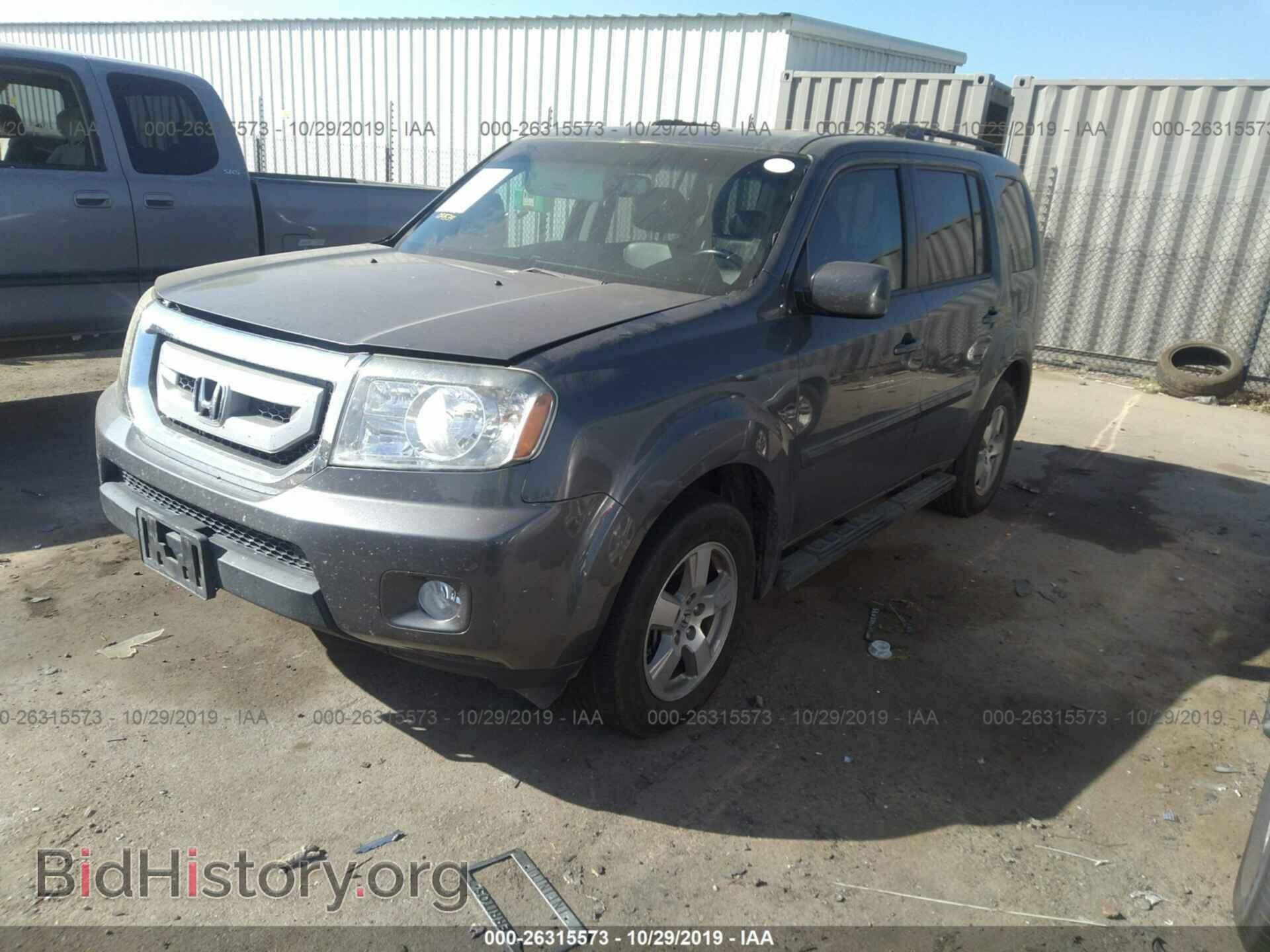 2011 HONDA PILOT - VIN: 5FNYF3H75BB014534 - Фото 2