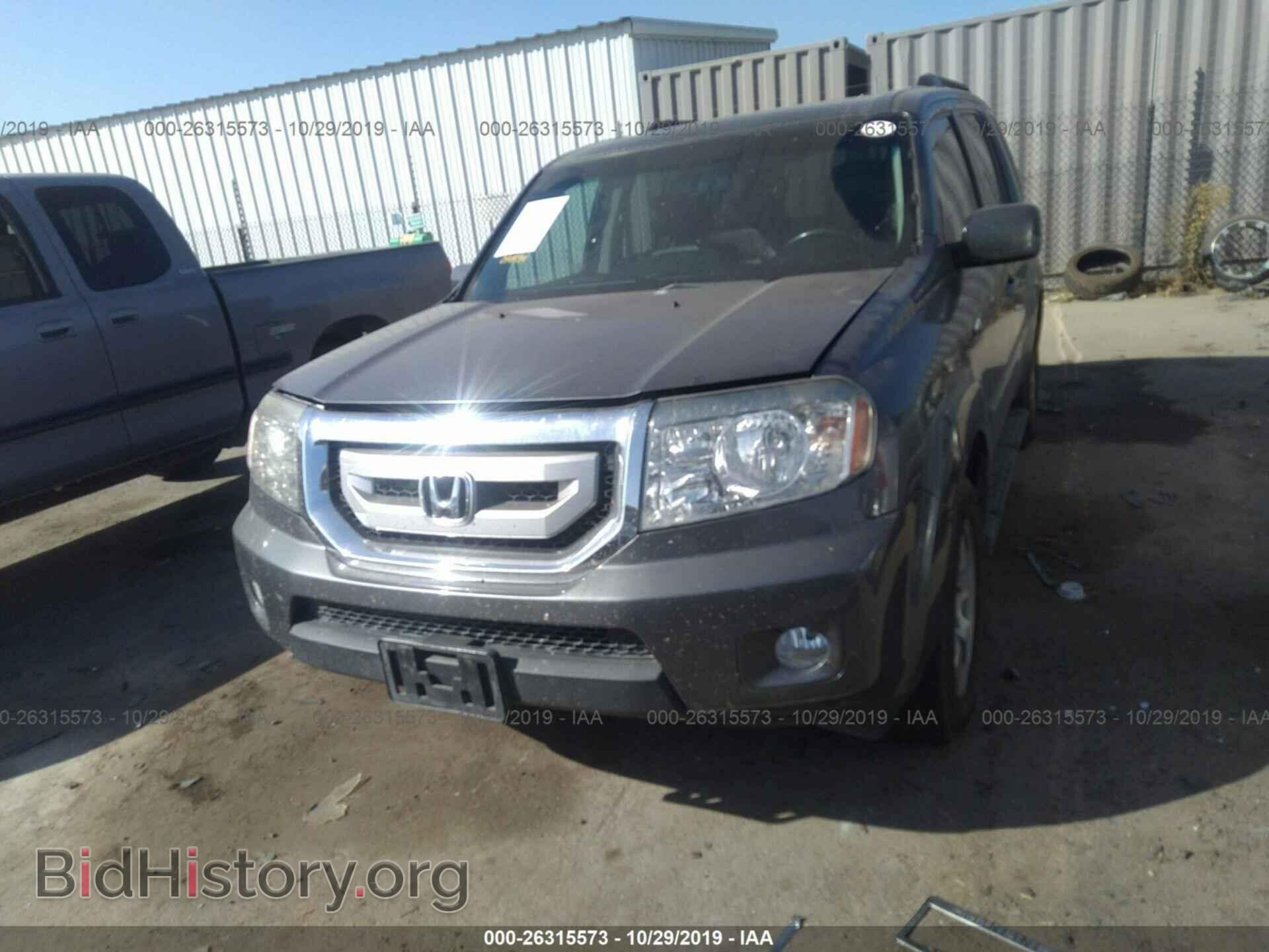 2011 HONDA PILOT - VIN: 5FNYF3H75BB014534 - Фото 6