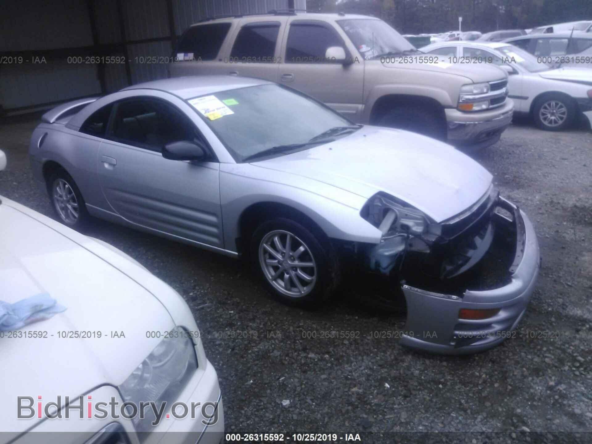 Фотография 4A3AC44G32E032096 - MITSUBISHI ECLIPSE 2002