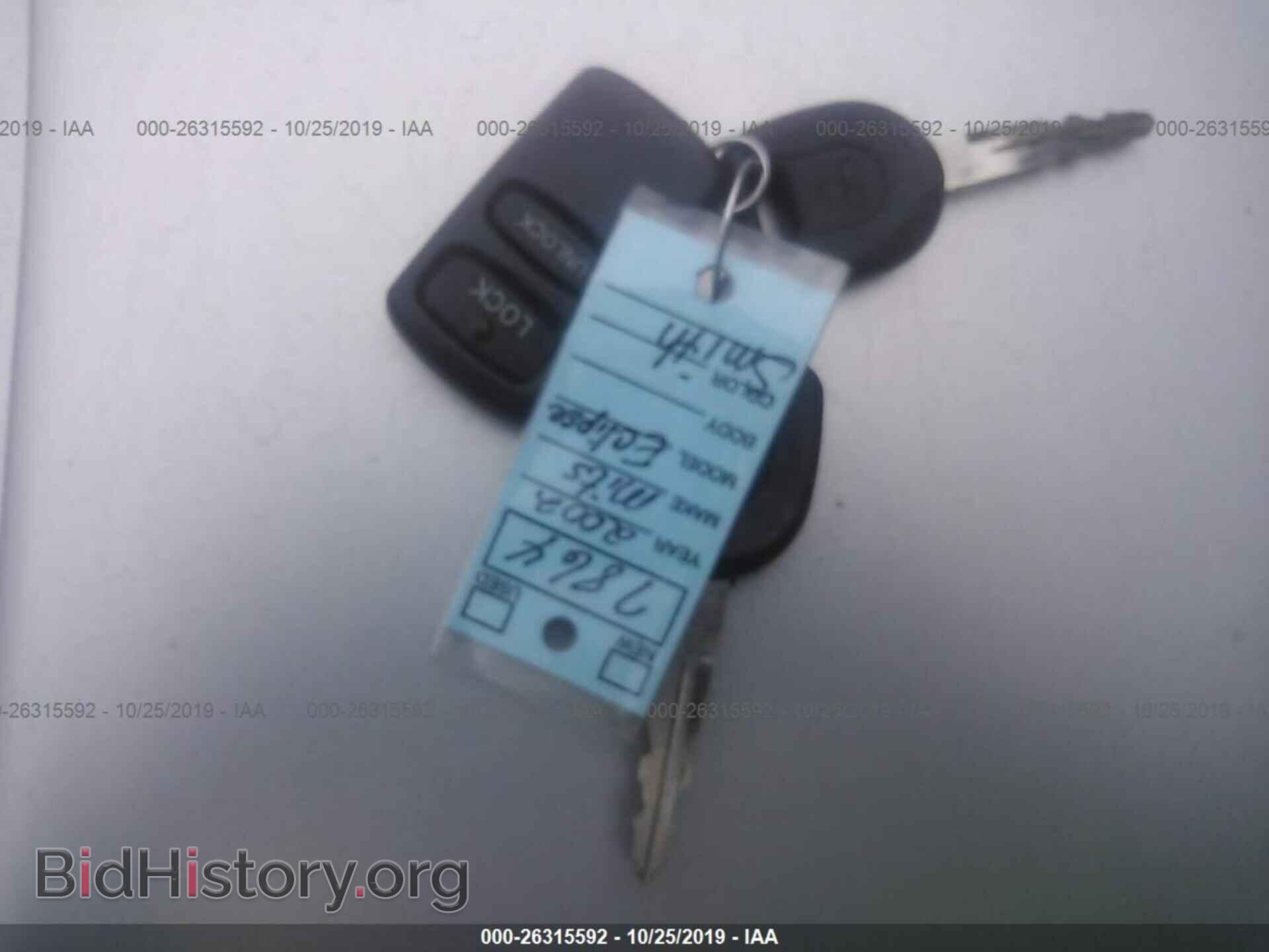 2002 MITSUBISHI ECLIPSE - VIN: 4A3AC44G32E032096 - Фото 11