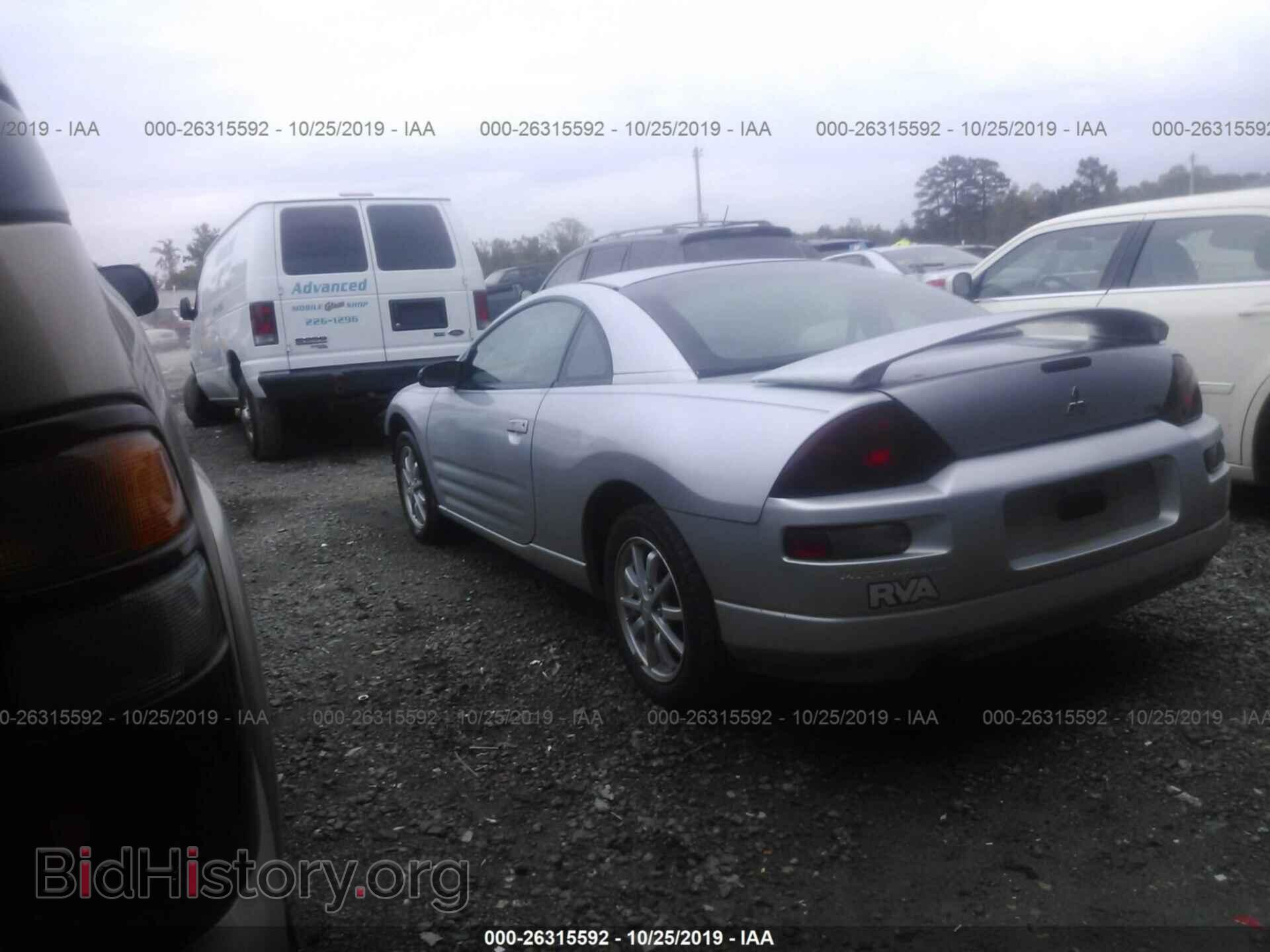 2002 MITSUBISHI ECLIPSE - VIN: 4A3AC44G32E032096 - Фото 3