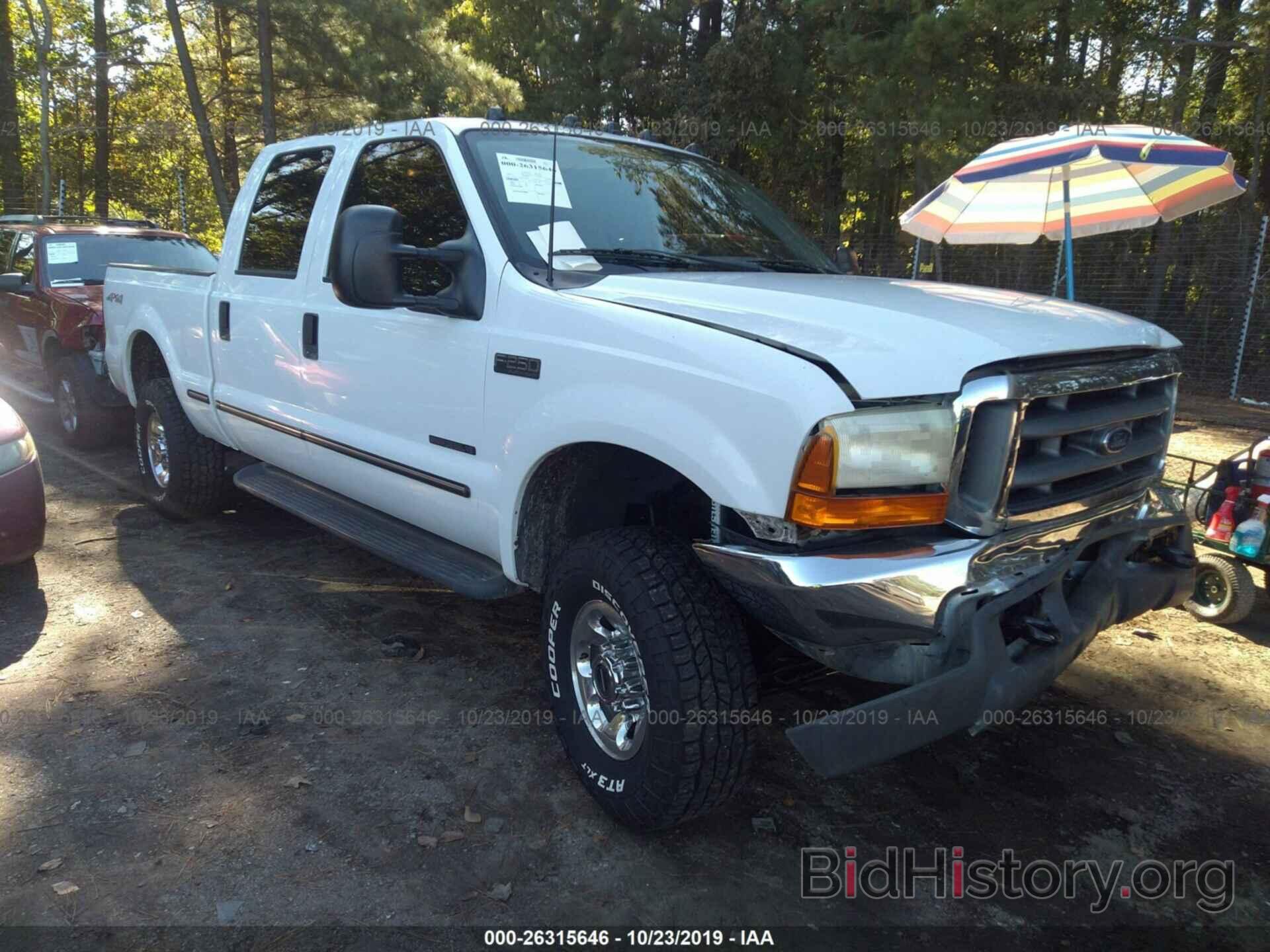 Photo 1FTNW21FXXED74339 - FORD F250 1999