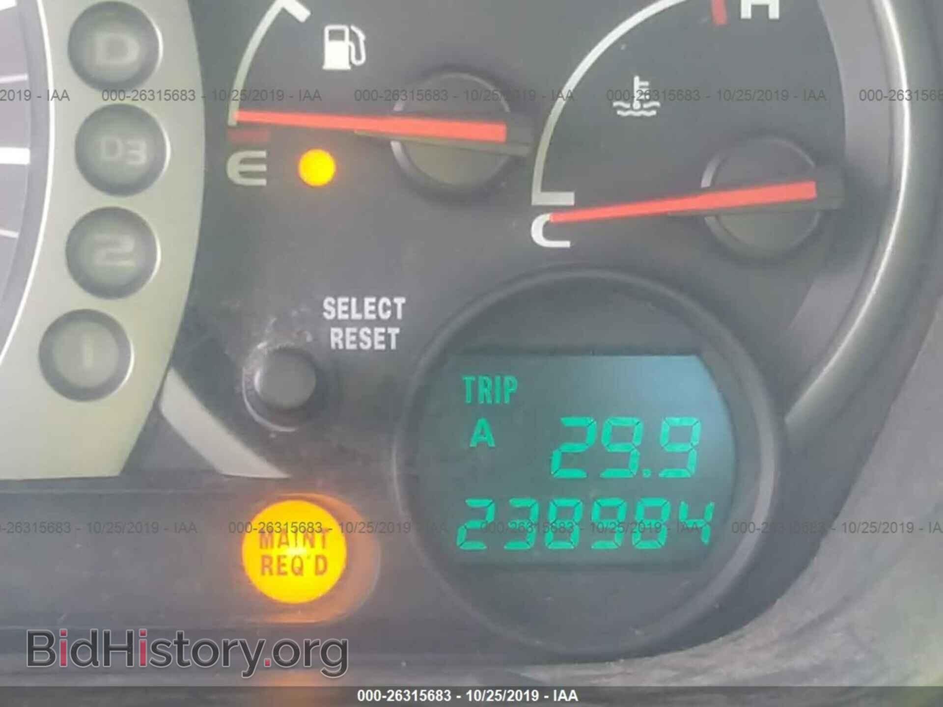 2005 HONDA PILOT - VIN: 2HKYF18525H532464 - Фото 7