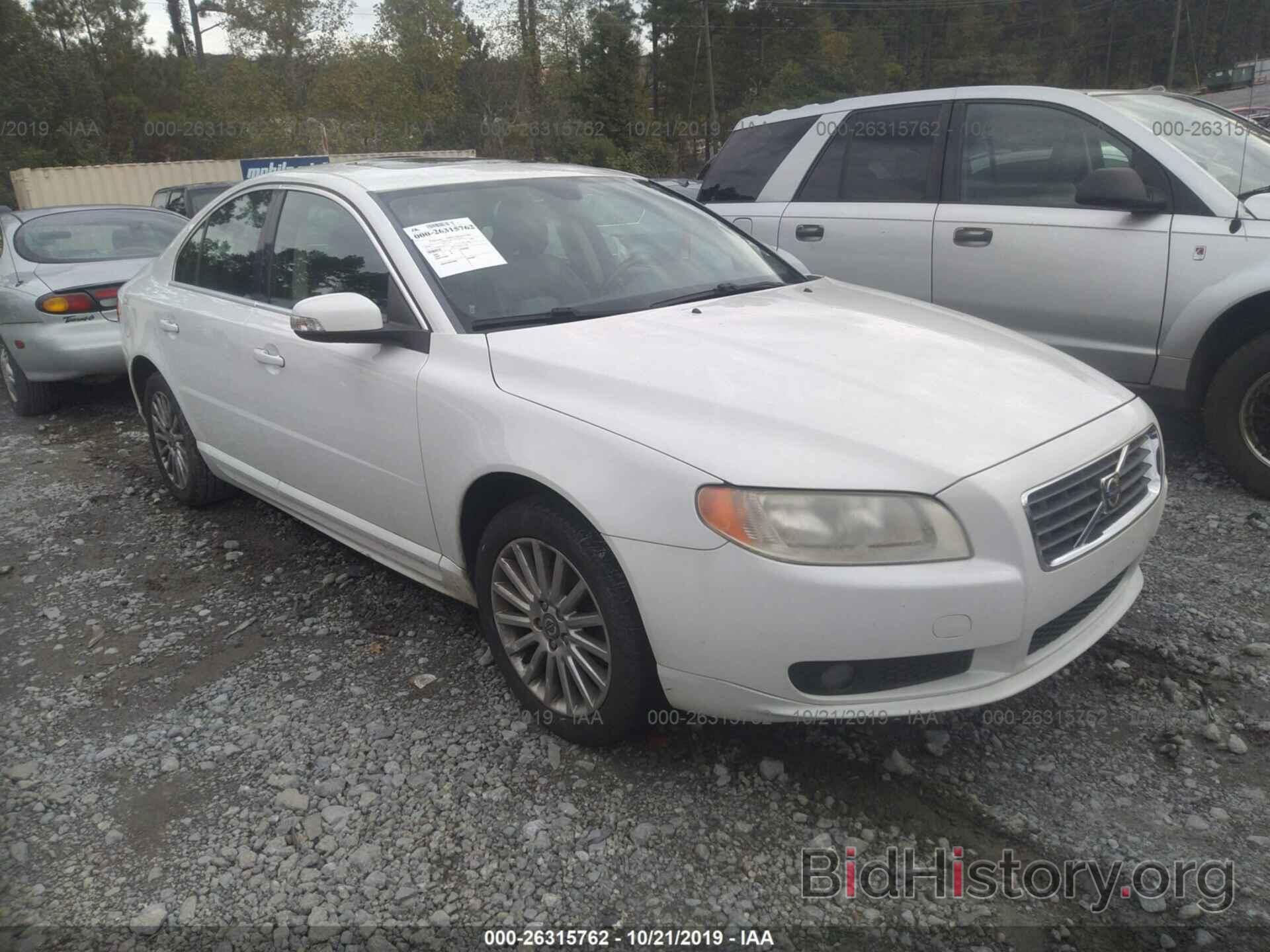 Photo YV1AS982681081305 - VOLVO S80 2008