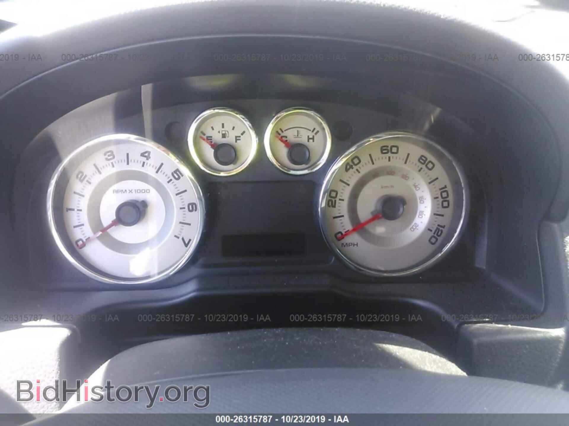 2008 FORD EDGE - VIN: 2FMDK38C28BA59651 - Photo 7