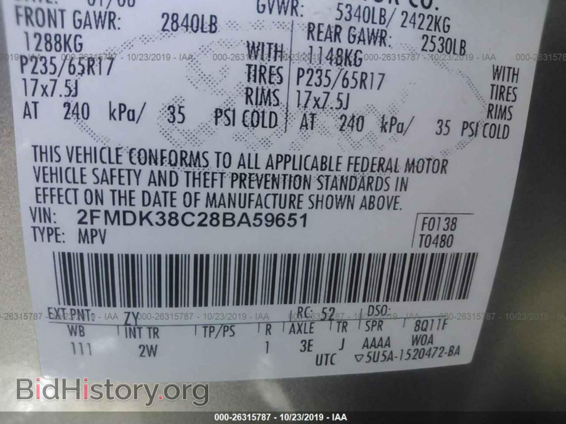 2008 FORD EDGE - VIN: 2FMDK38C28BA59651 - Photo 9
