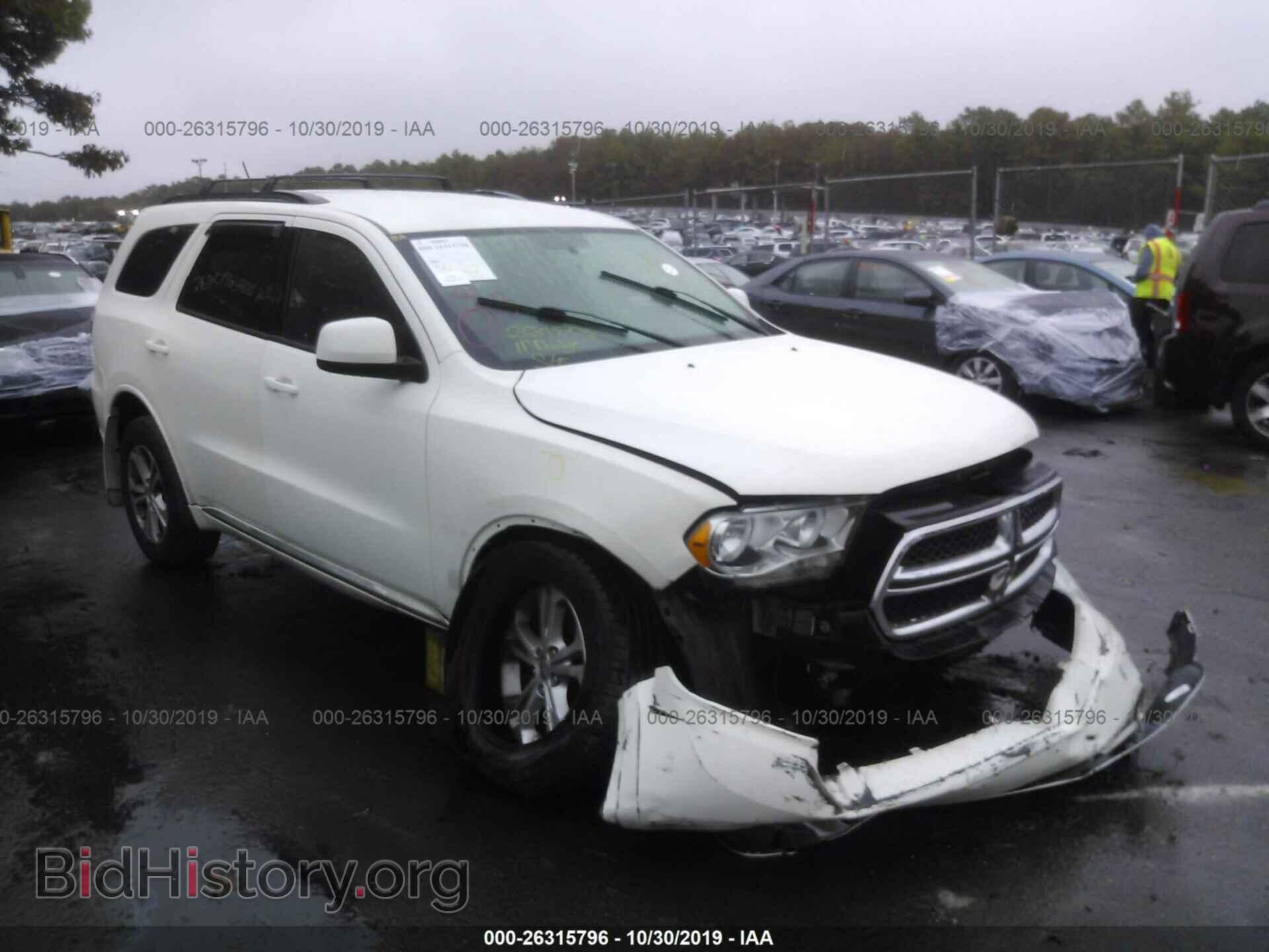 Фотография 1D7RE2GG1BC508833 - DODGE DURANGO 2011