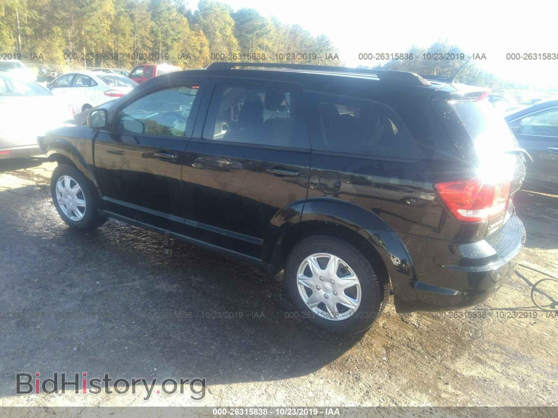 2014 DODGE JOURNEY - VIN: 3C4PDCAB4ET191663 - Photo 3