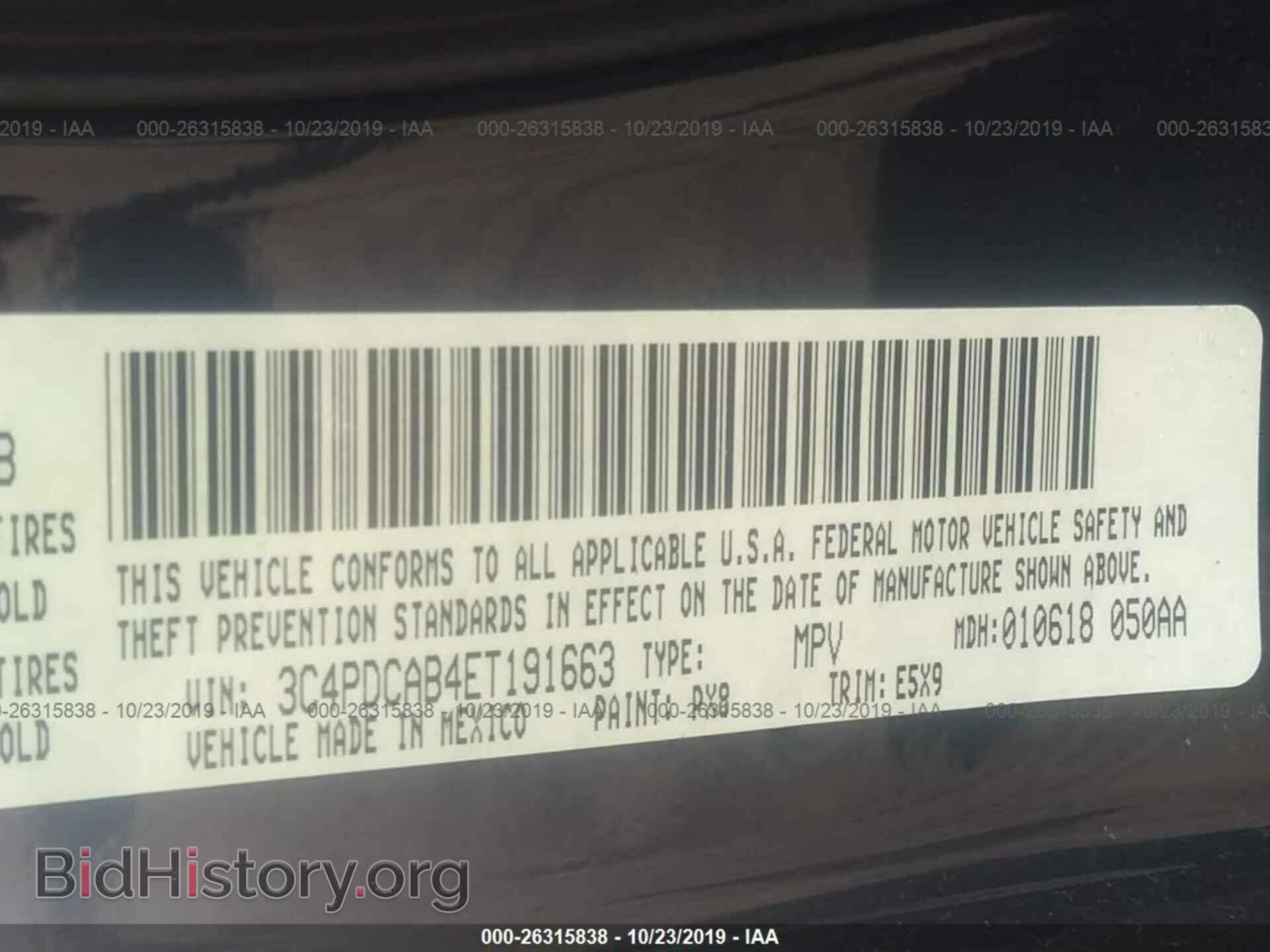 2014 DODGE JOURNEY - VIN: 3C4PDCAB4ET191663 - Photo 9