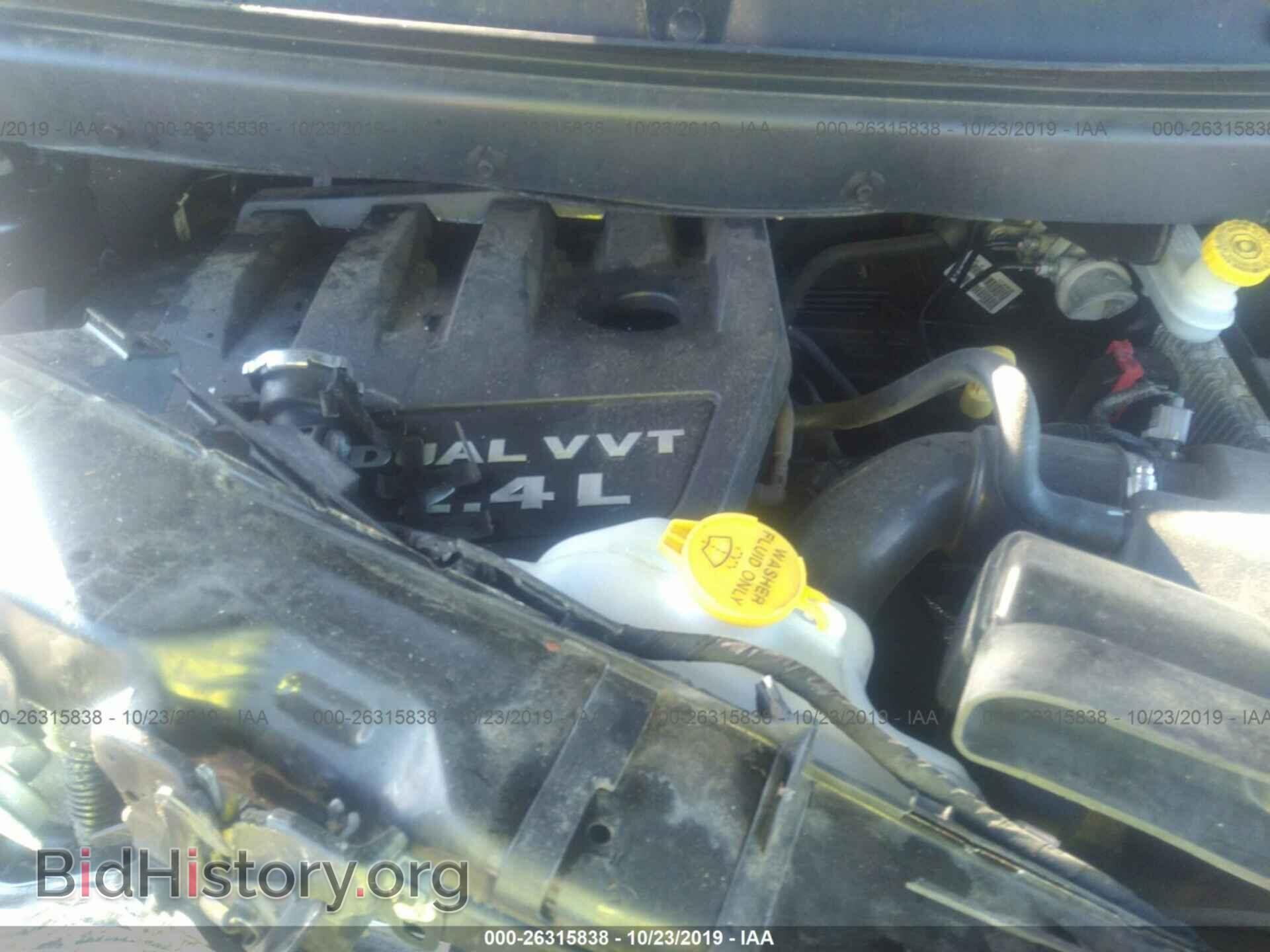 2014 DODGE JOURNEY - VIN: 3C4PDCAB4ET191663 - Photo 10