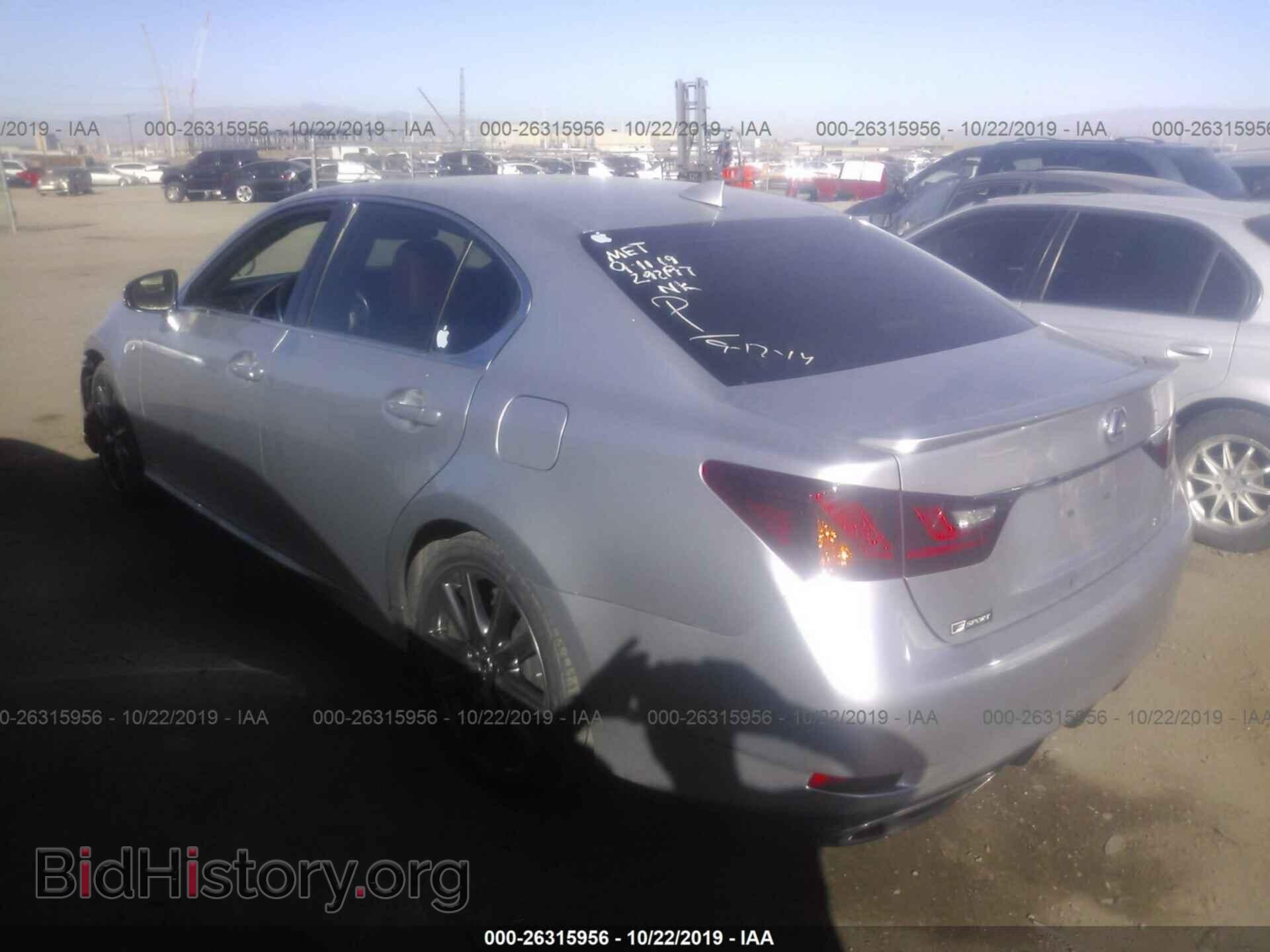 2015 LEXUS GS - VIN: JTHBE1BL4FA006862 - Фото 3