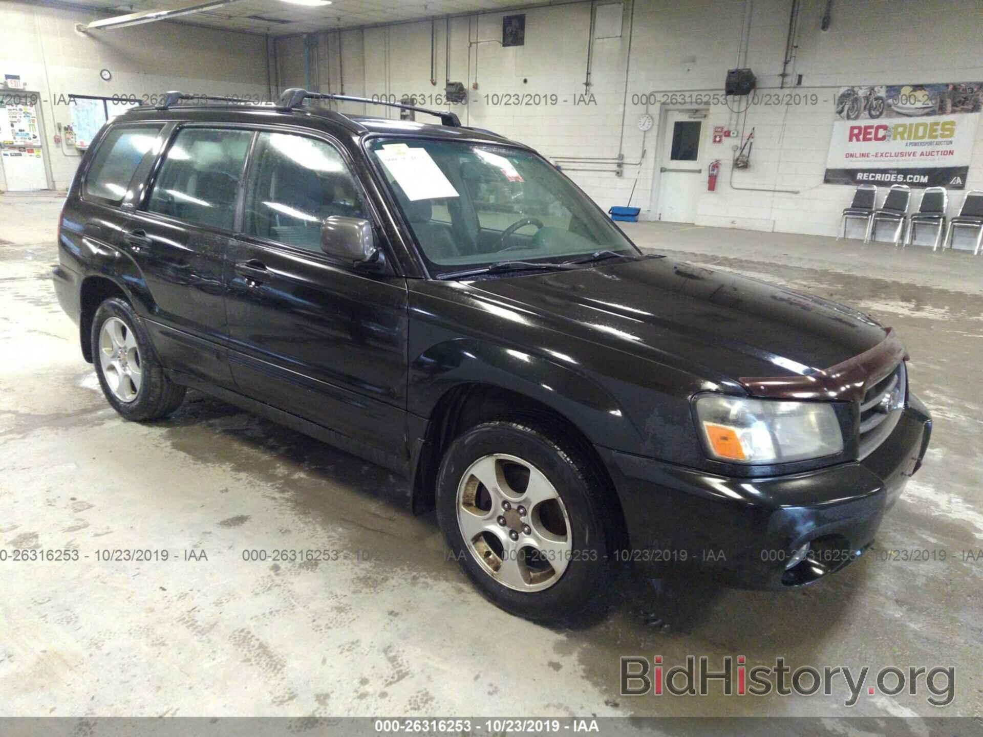 Photo JF1SG65643H733488 - SUBARU FORESTER 2003