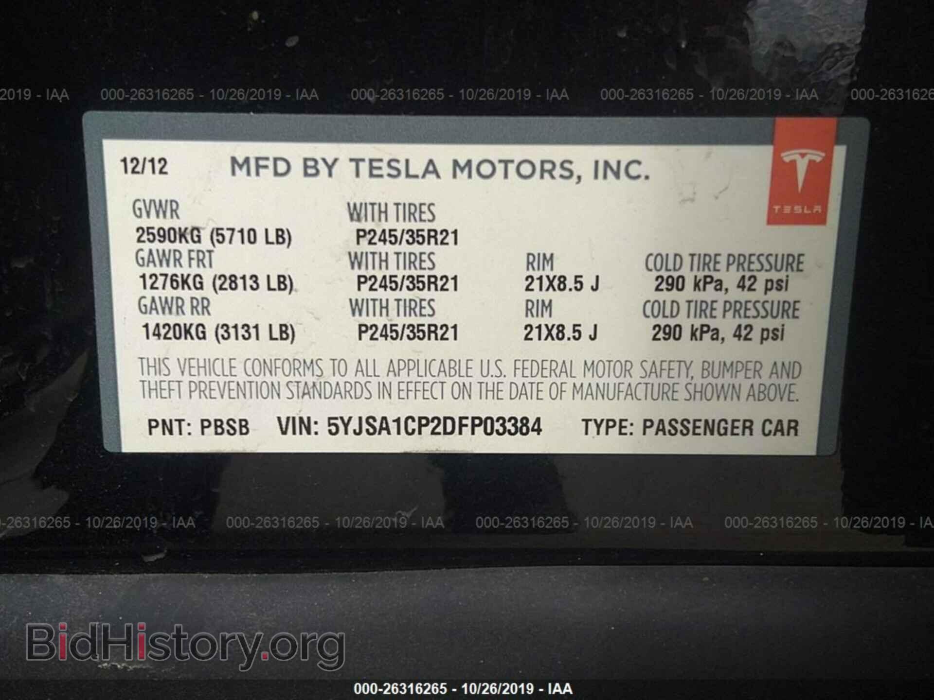2013 TESLA MODEL S - VIN: 5YJSA1CP2DFP03384 - Photo 9