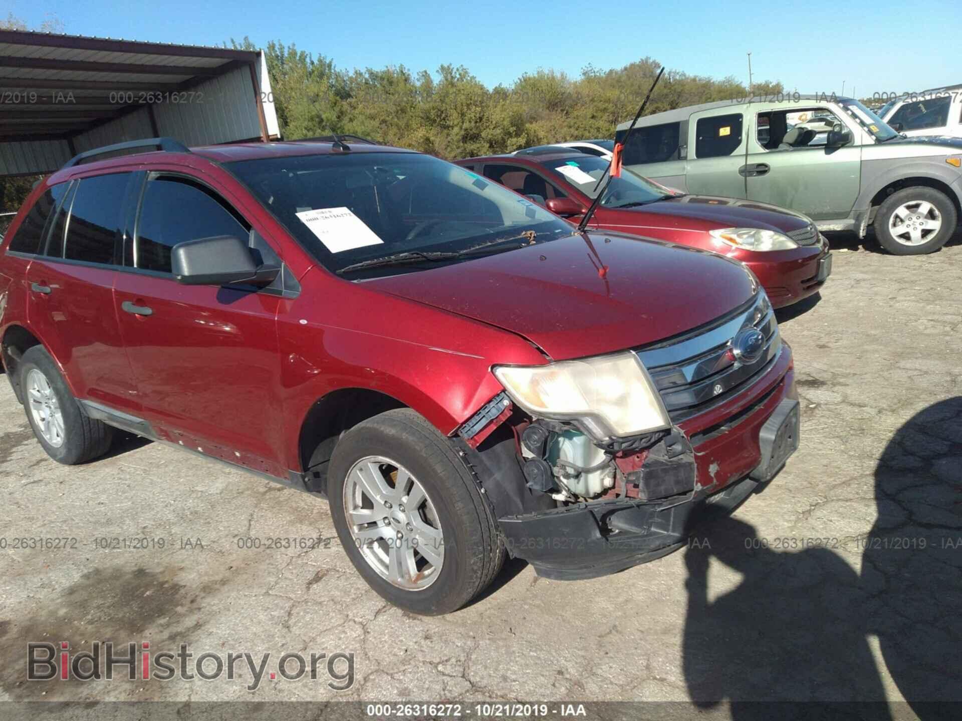 Photo 2FMDK36CX8BA58024 - FORD EDGE 2008