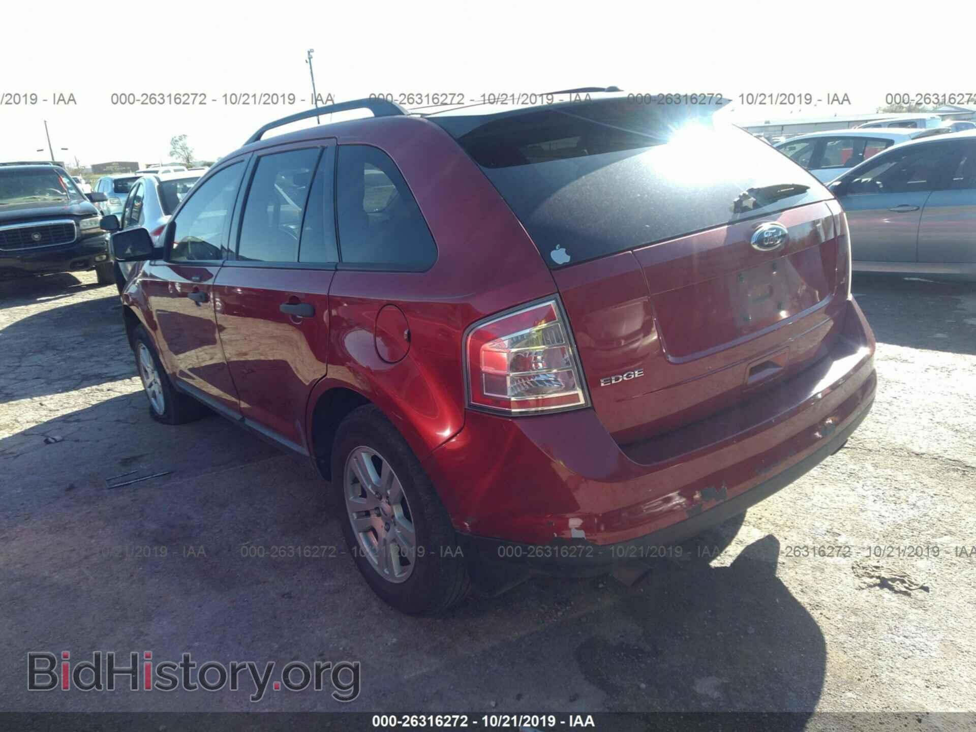 2008 FORD EDGE - VIN: 2FMDK36CX8BA58024 - Photo 3