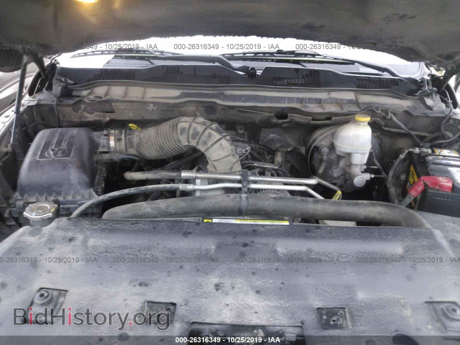 2010 DODGE RAM 1500 - VIN: 1D7RB1GT0AS245822 - Фото 10
