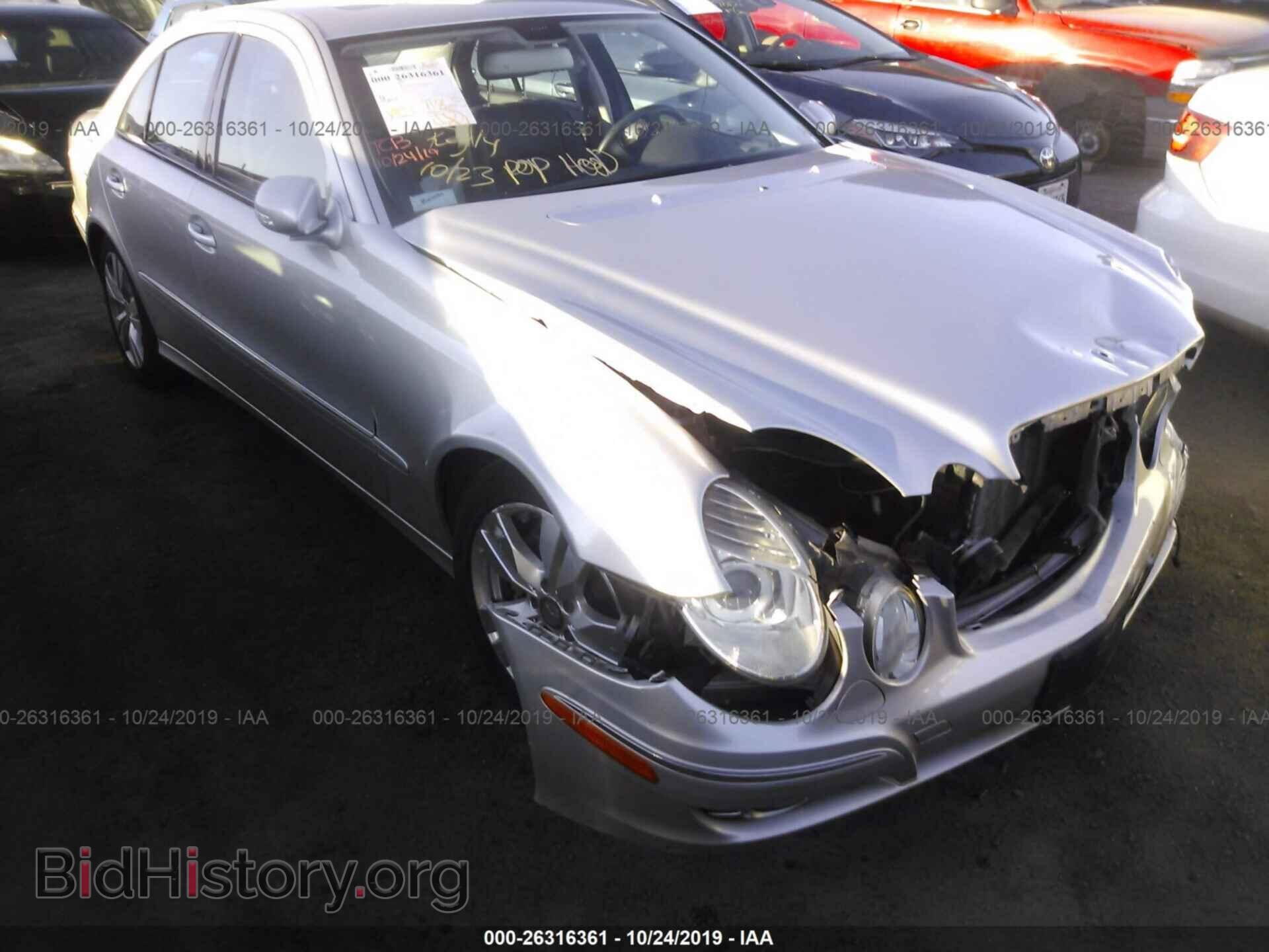 2007 MERCEDES-BENZ E - VIN: WDBUF56X77B076975 - Photo 6