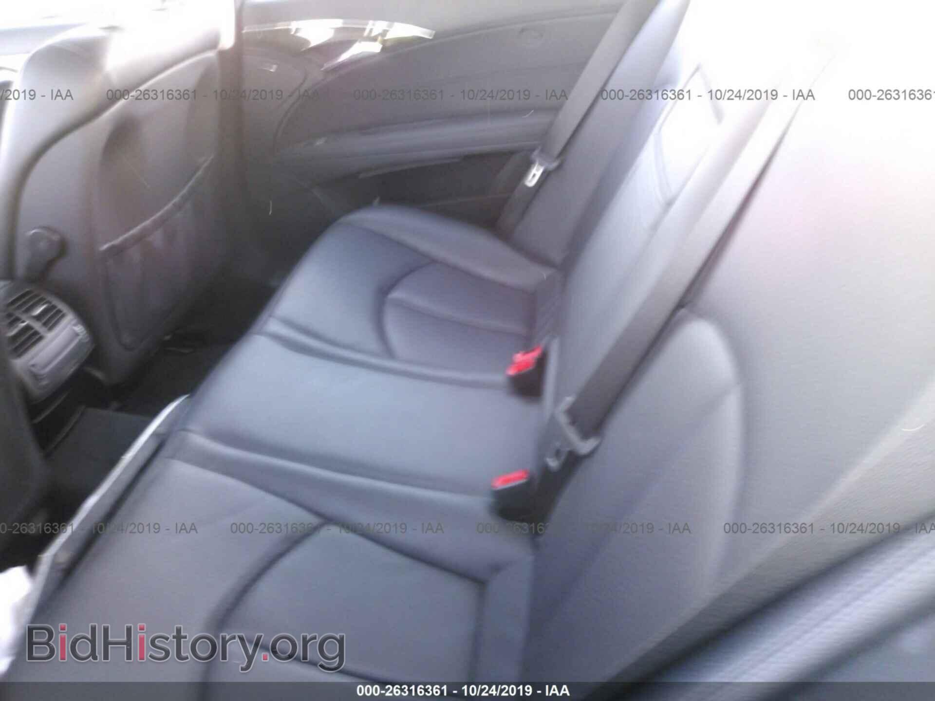 2007 MERCEDES-BENZ E - VIN: WDBUF56X77B076975 - Photo 8
