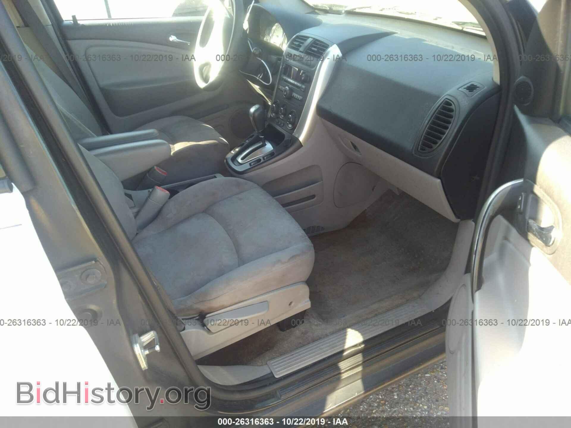 2006 SATURN VUE - VIN: 5GZCZ33D06S813014 - Фото 5
