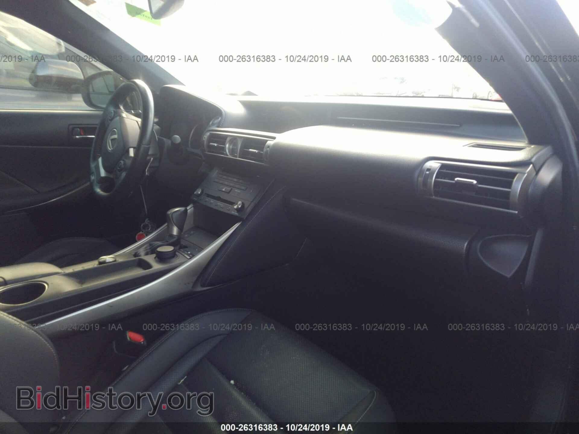2015 LEXUS IS - VIN: JTHBF1D23F5057747 - Photo 5