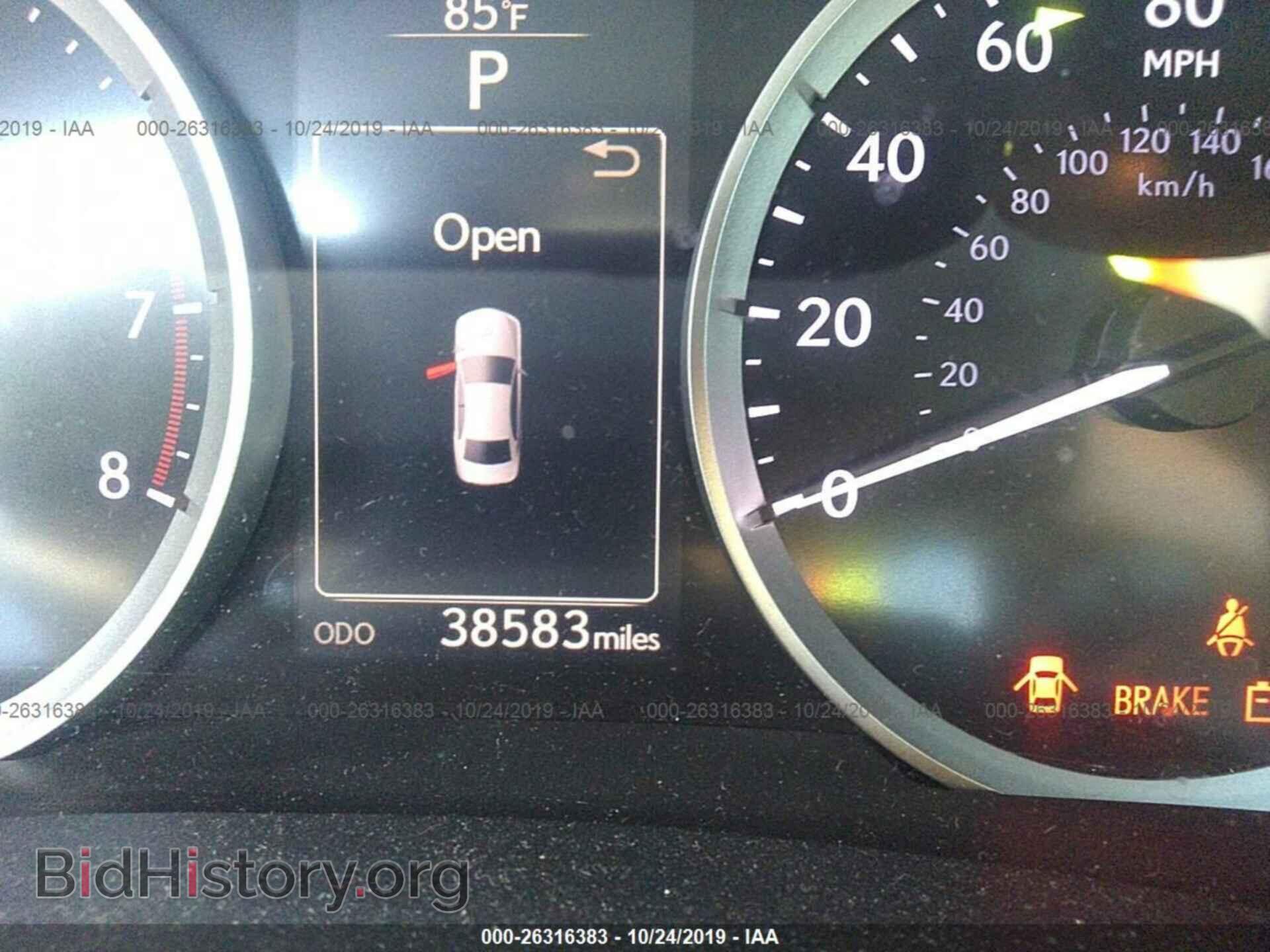 2015 LEXUS IS - VIN: JTHBF1D23F5057747 - Photo 7