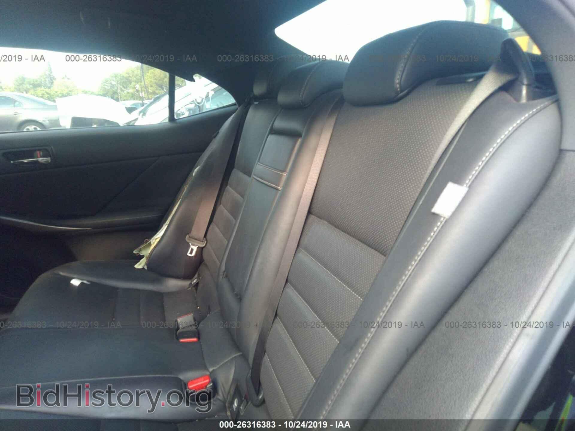 2015 LEXUS IS - VIN: JTHBF1D23F5057747 - Photo 8
